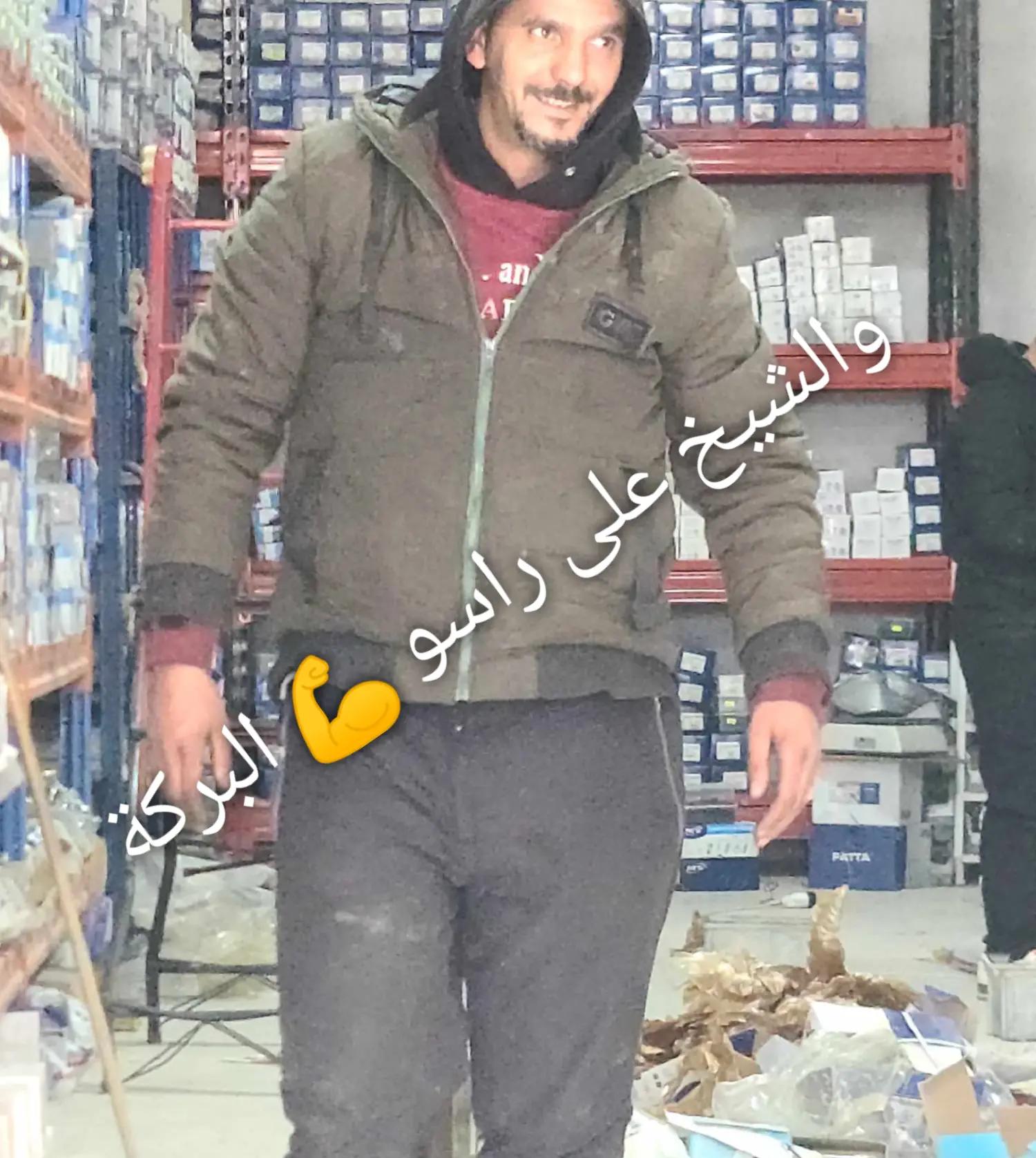 @hichem largo