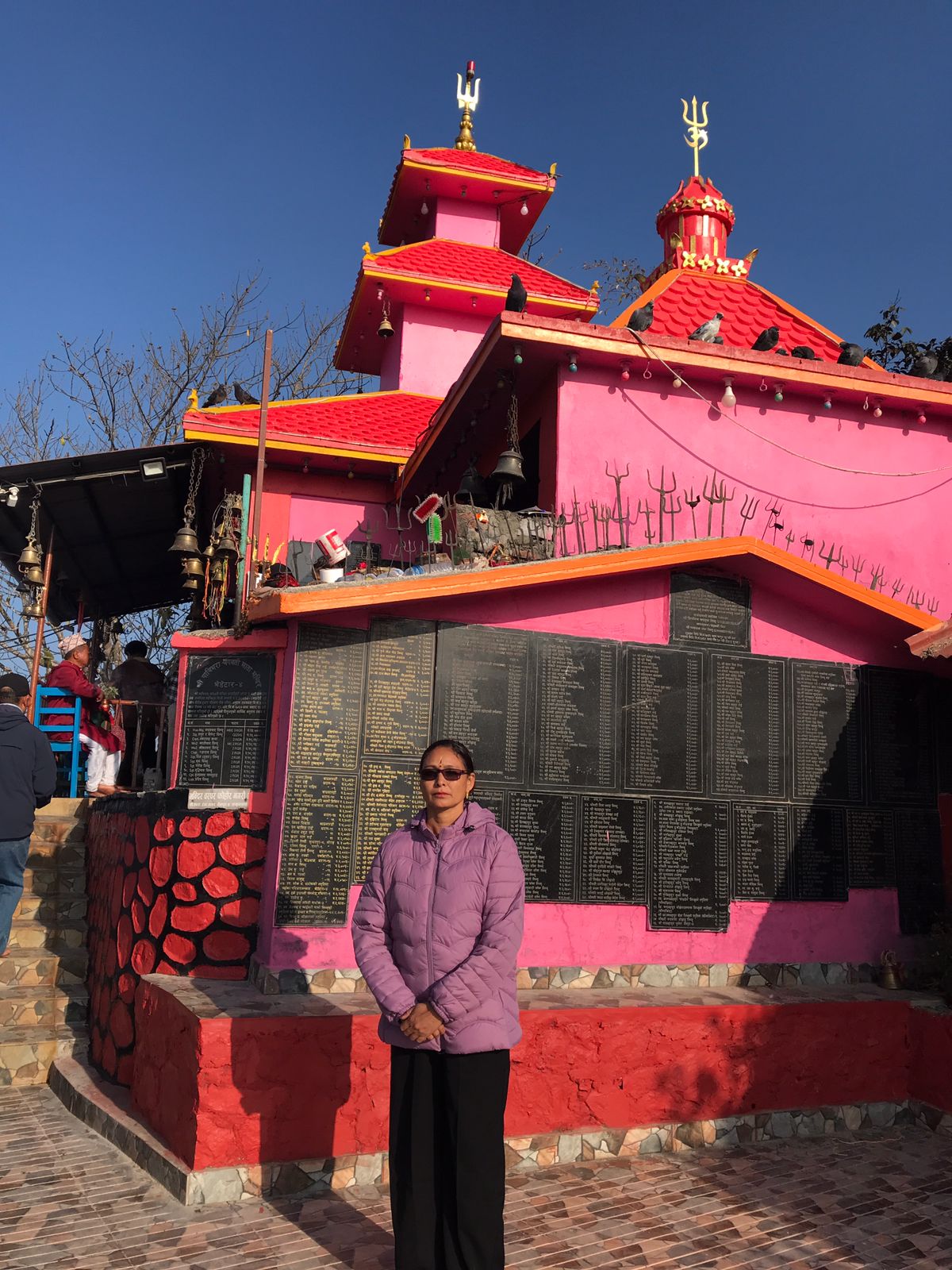 @Sarada Basnet511