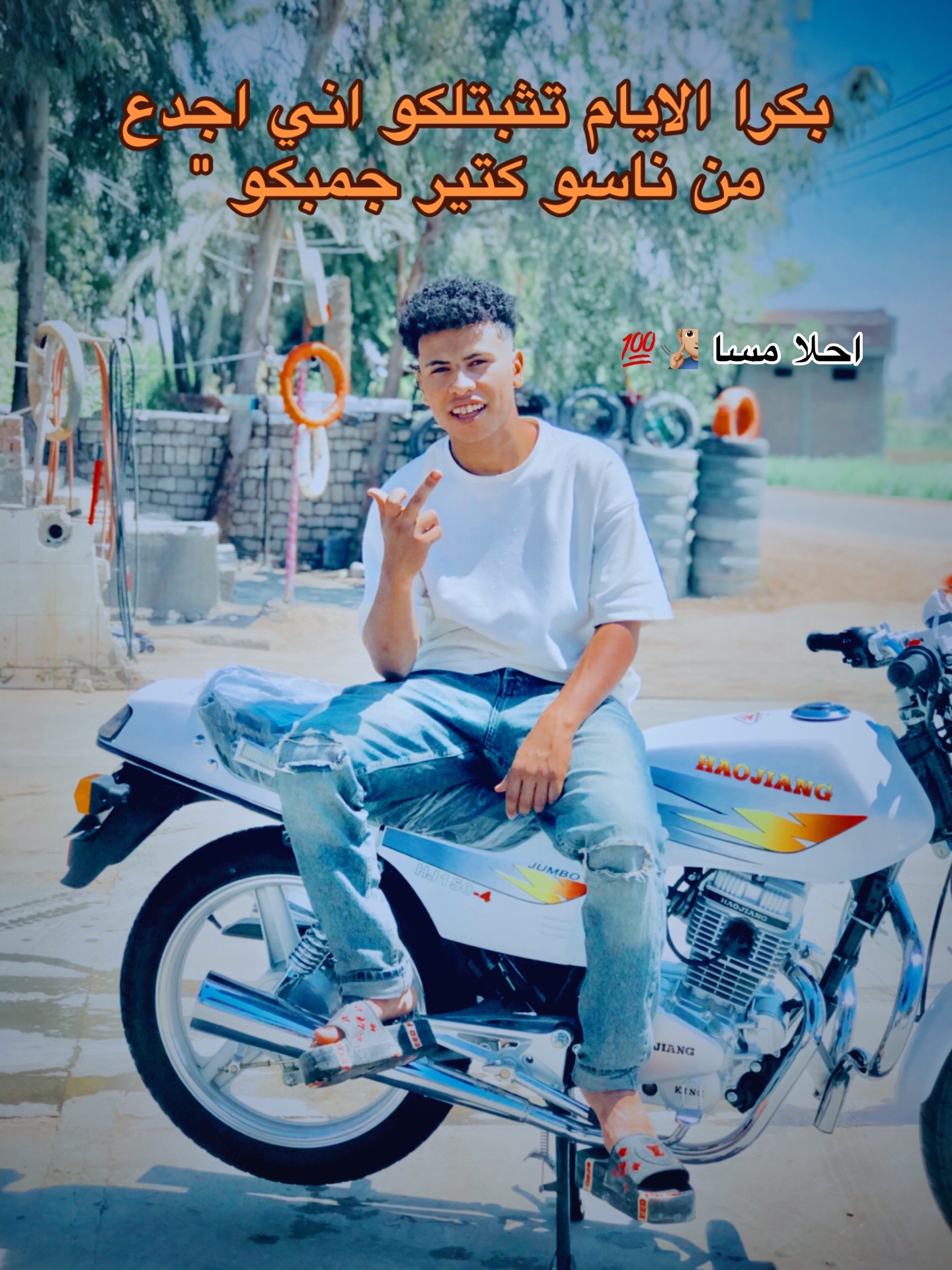 @,يوسف ,ًچو🥇🐺