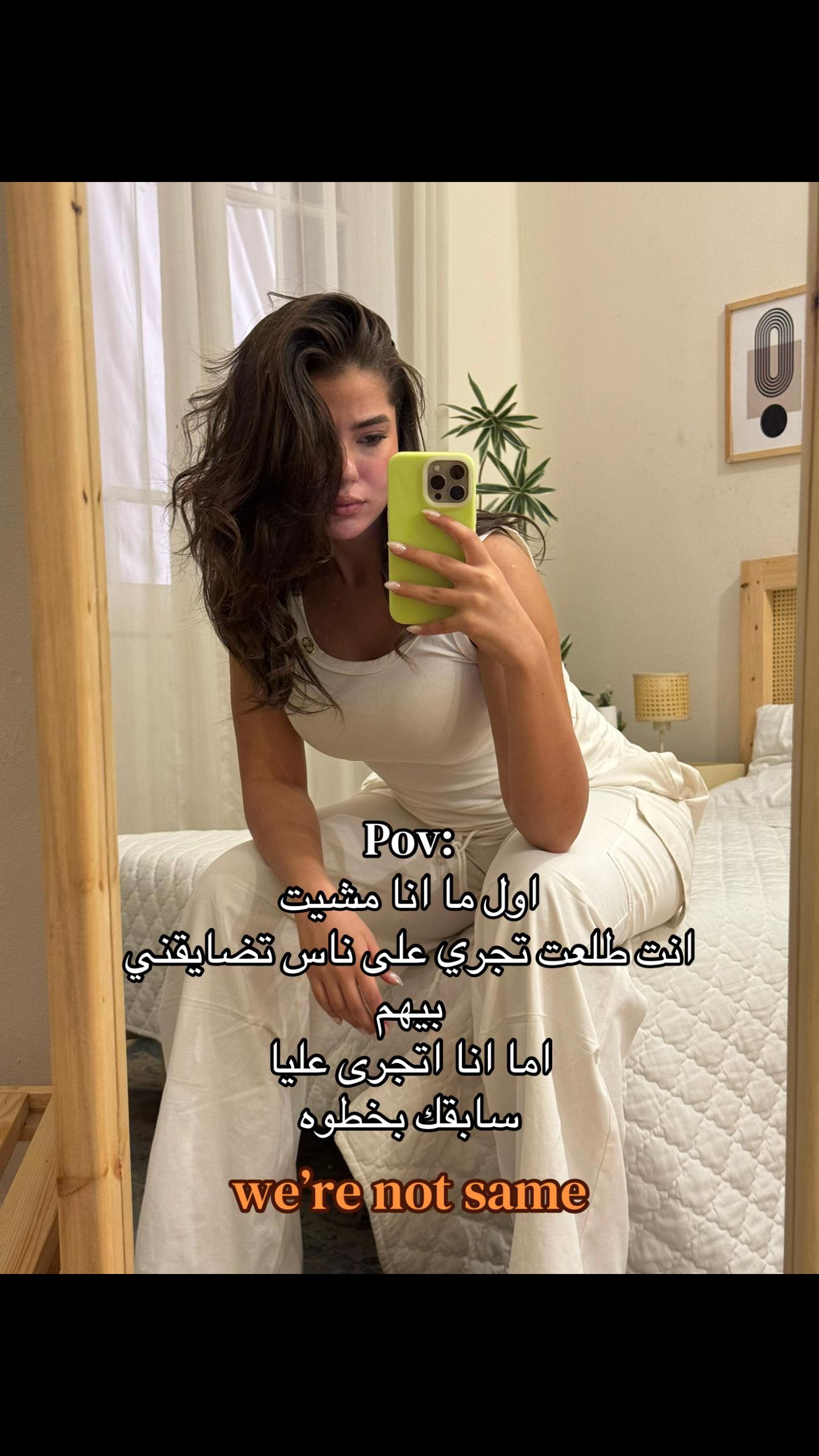 @Veky🇪🇬