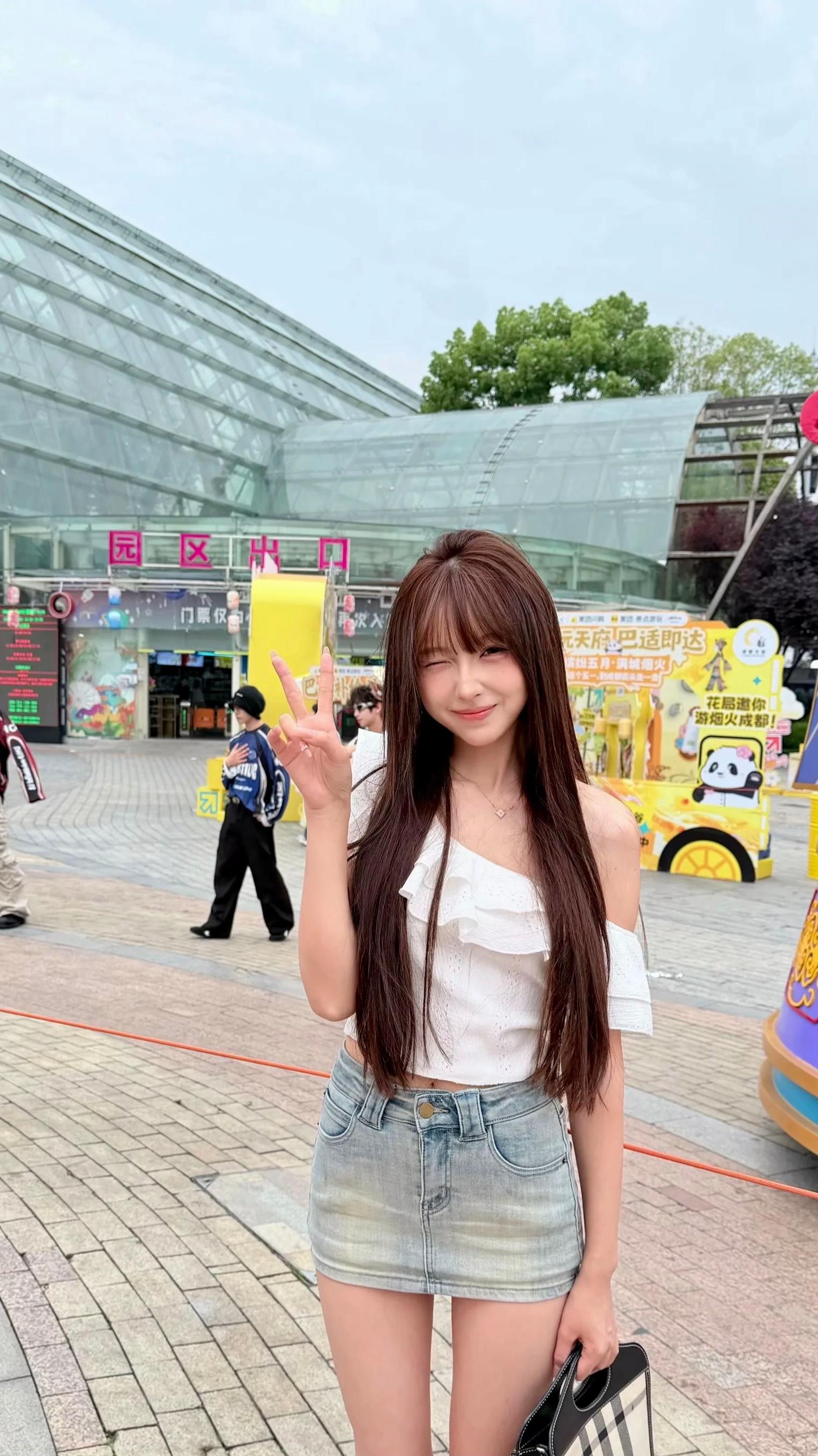 @ワンハン
