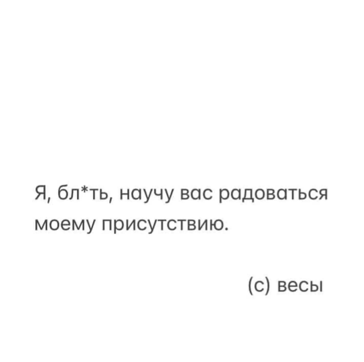 @Banditka _05