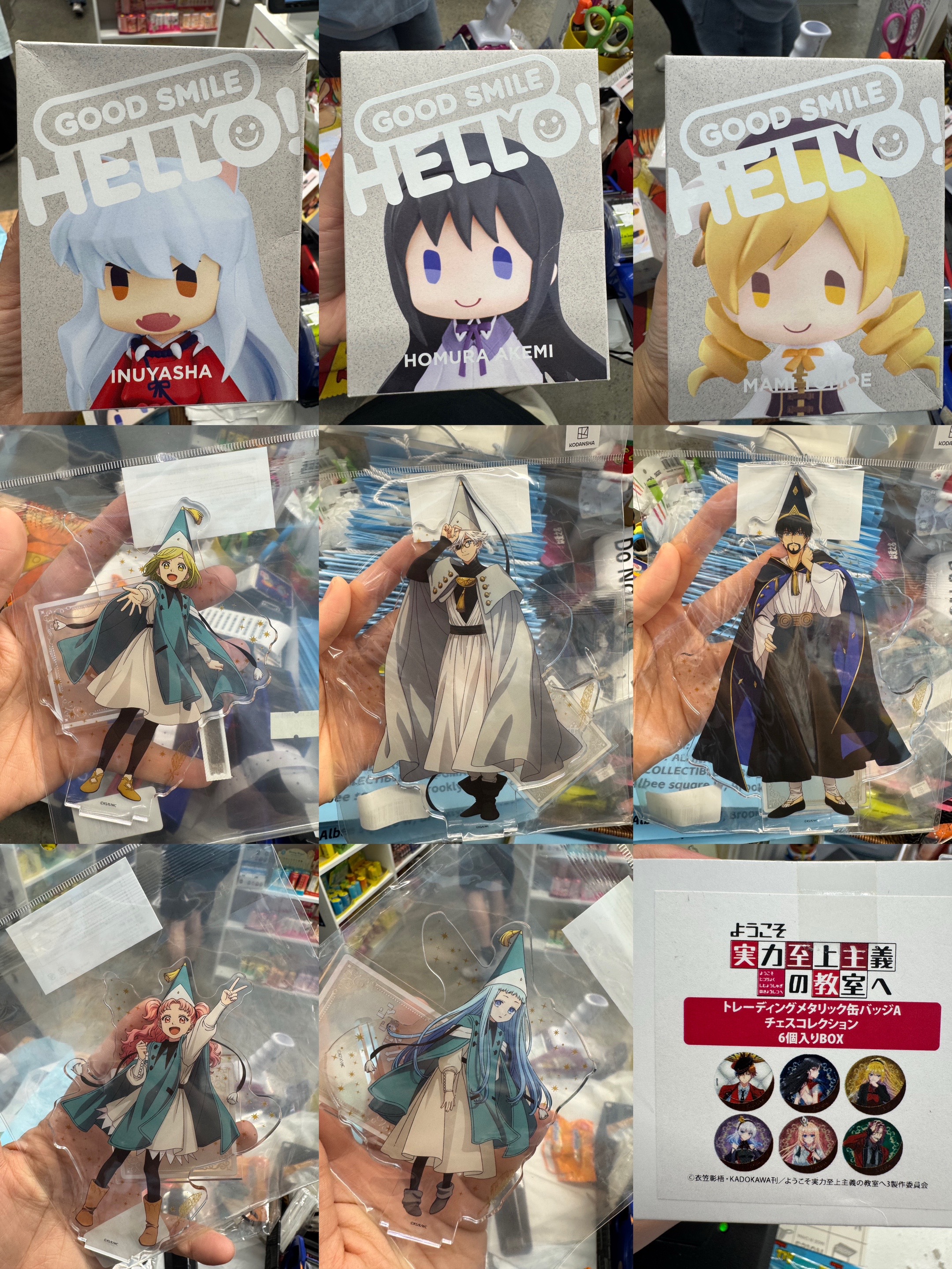 @All in Anime NYC