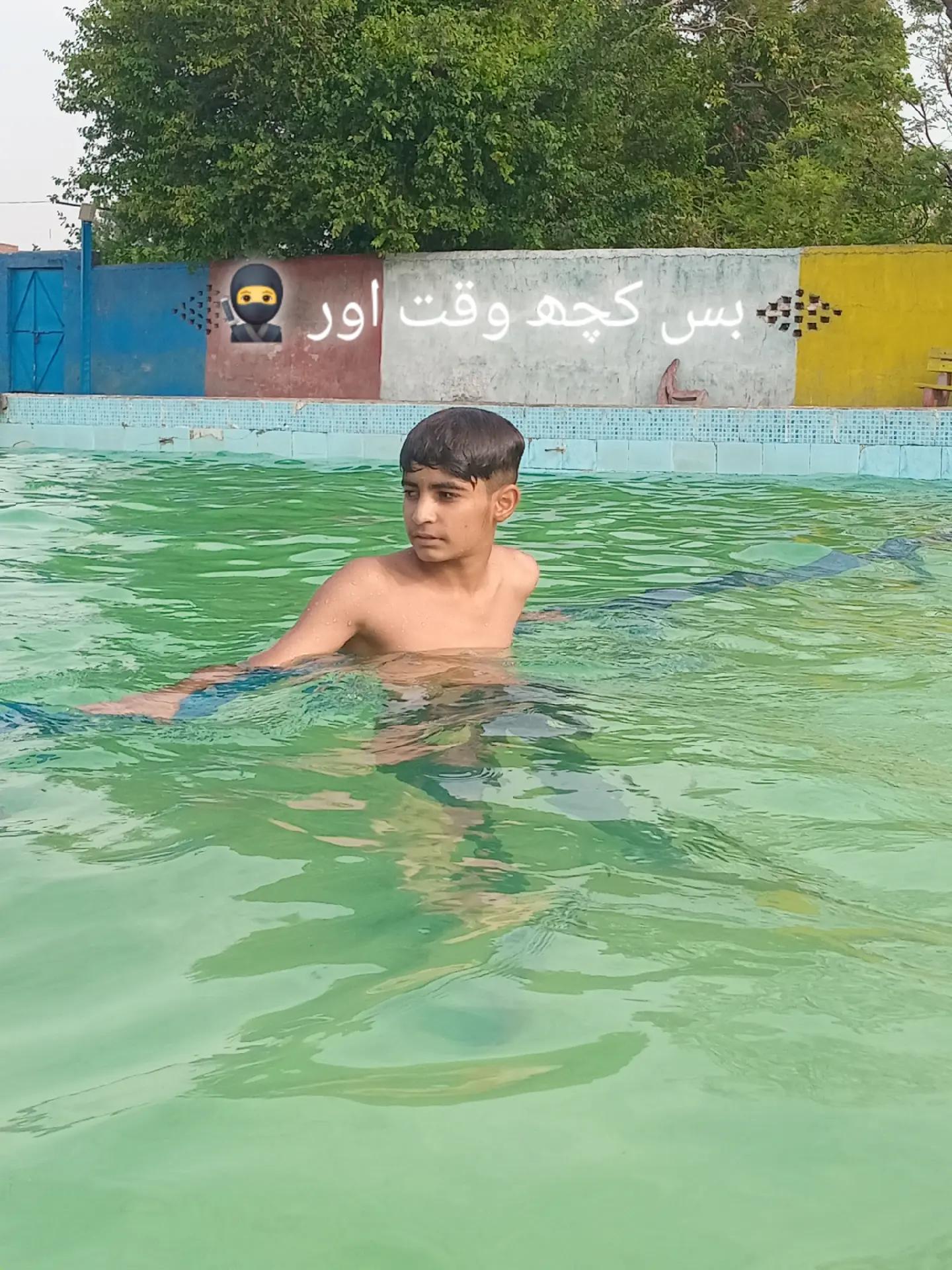 @💫حسنین😇😇💫