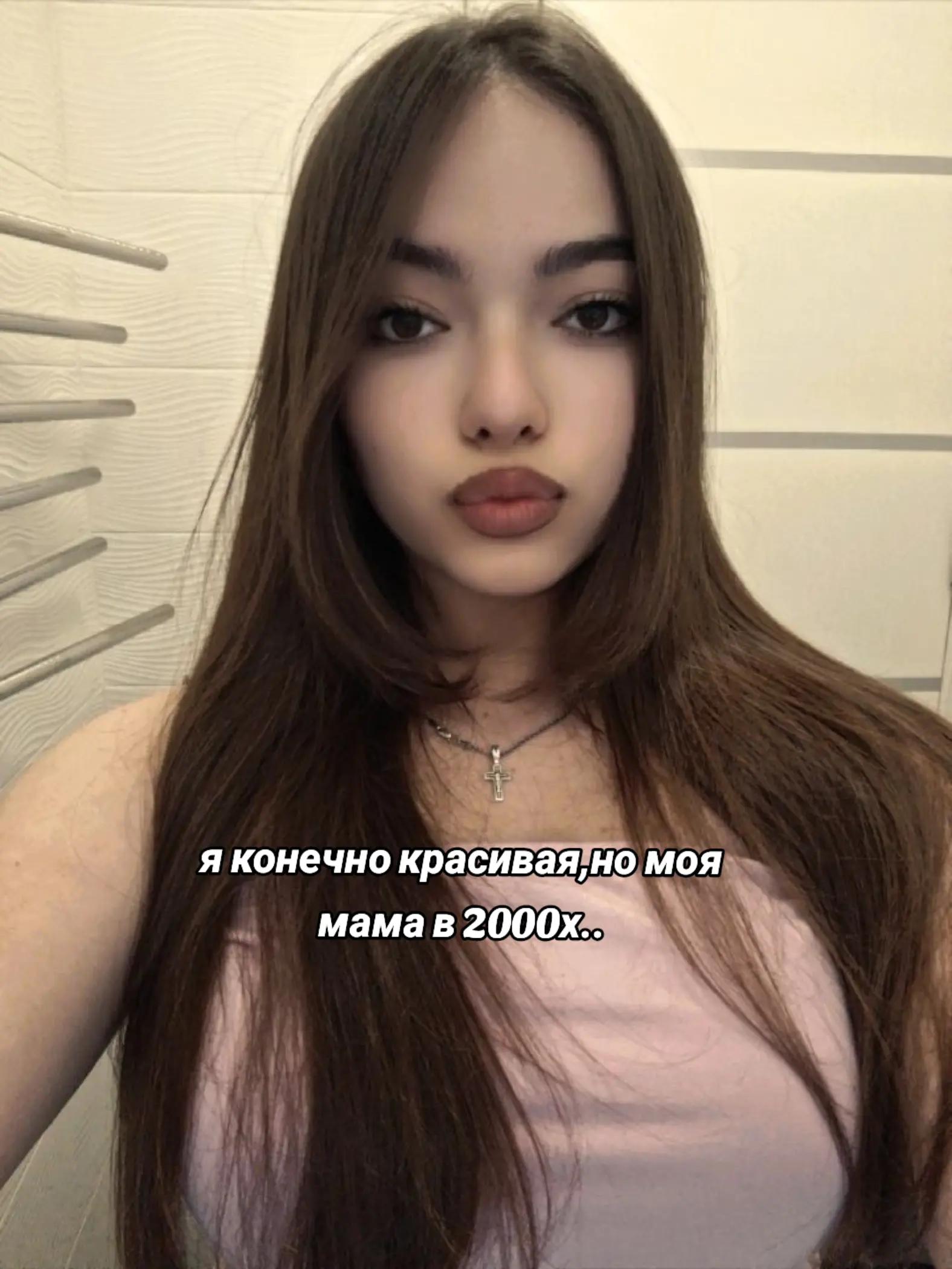 @Sophiestar🦢💞