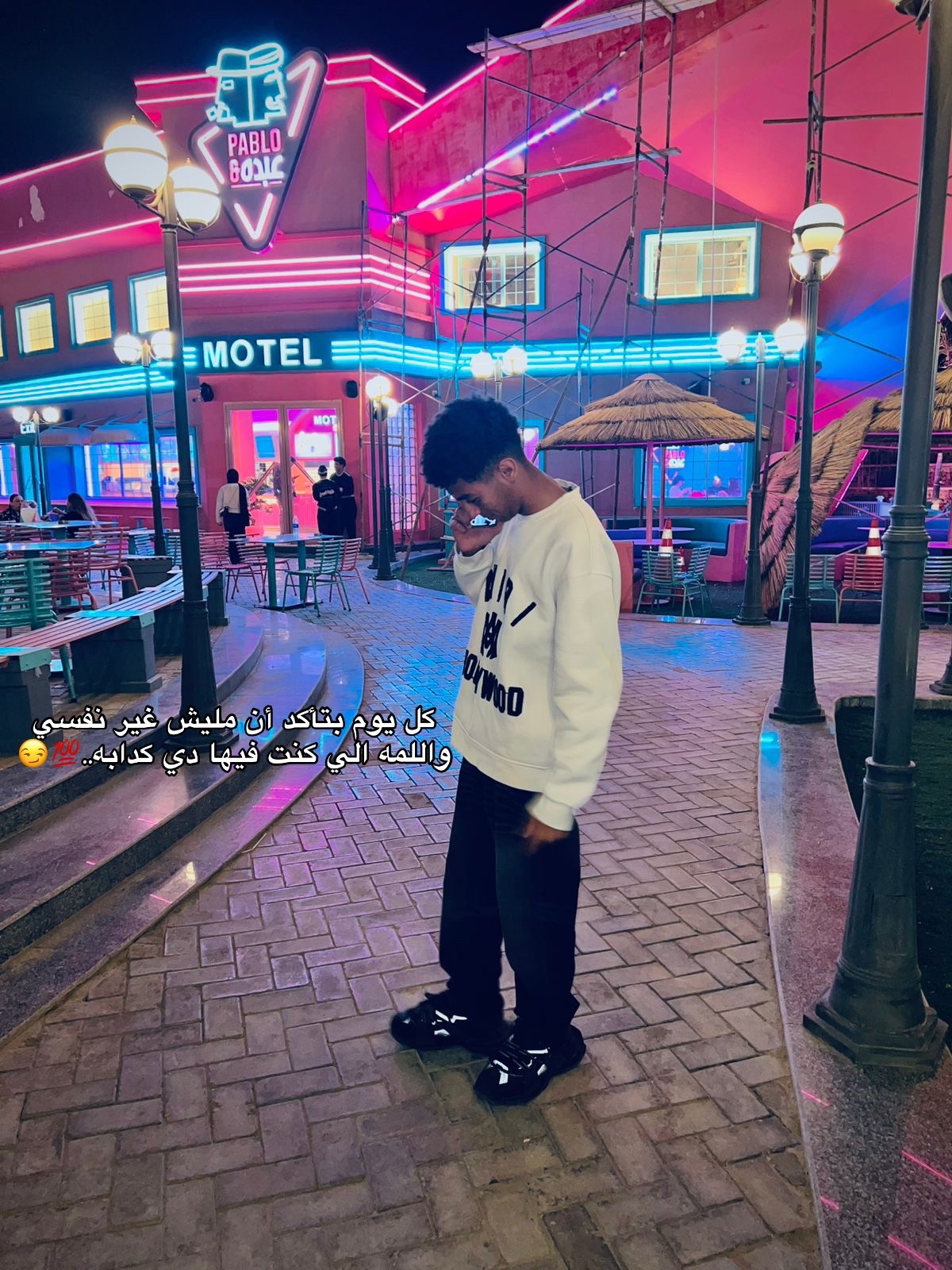 @﮼ابو ﮼السيوف🐆