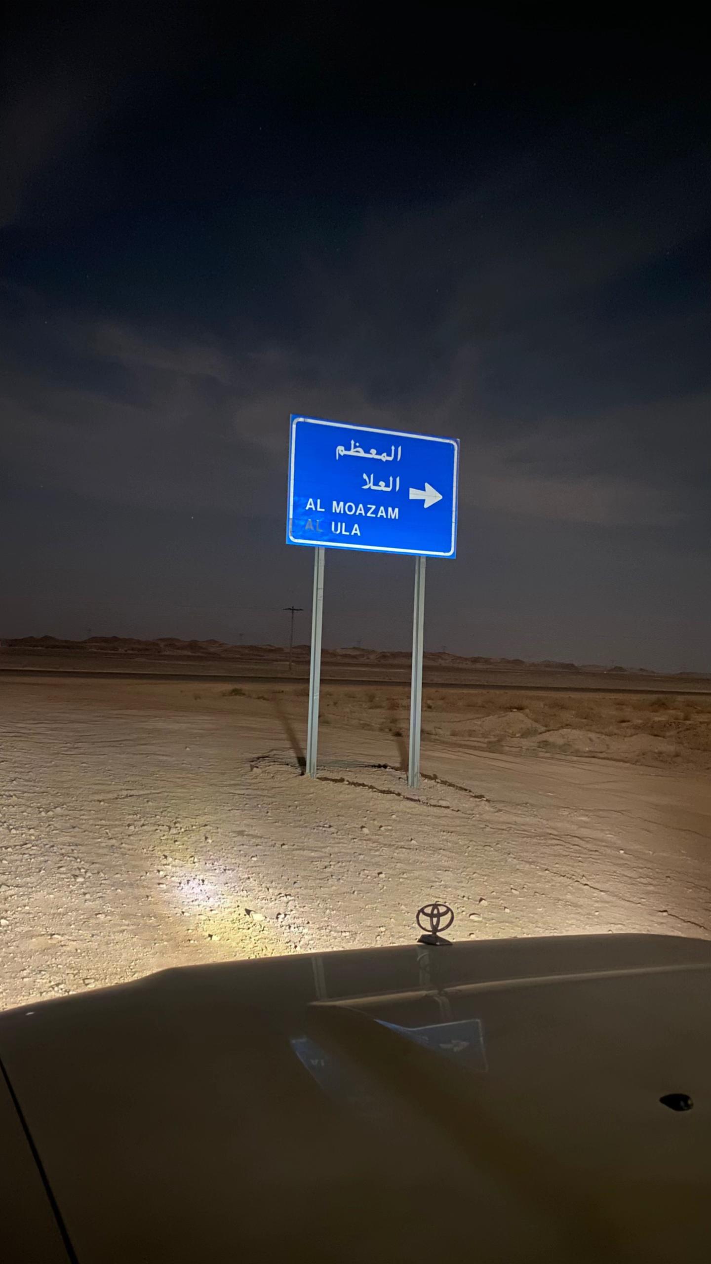 @ِأبوعابد ♬