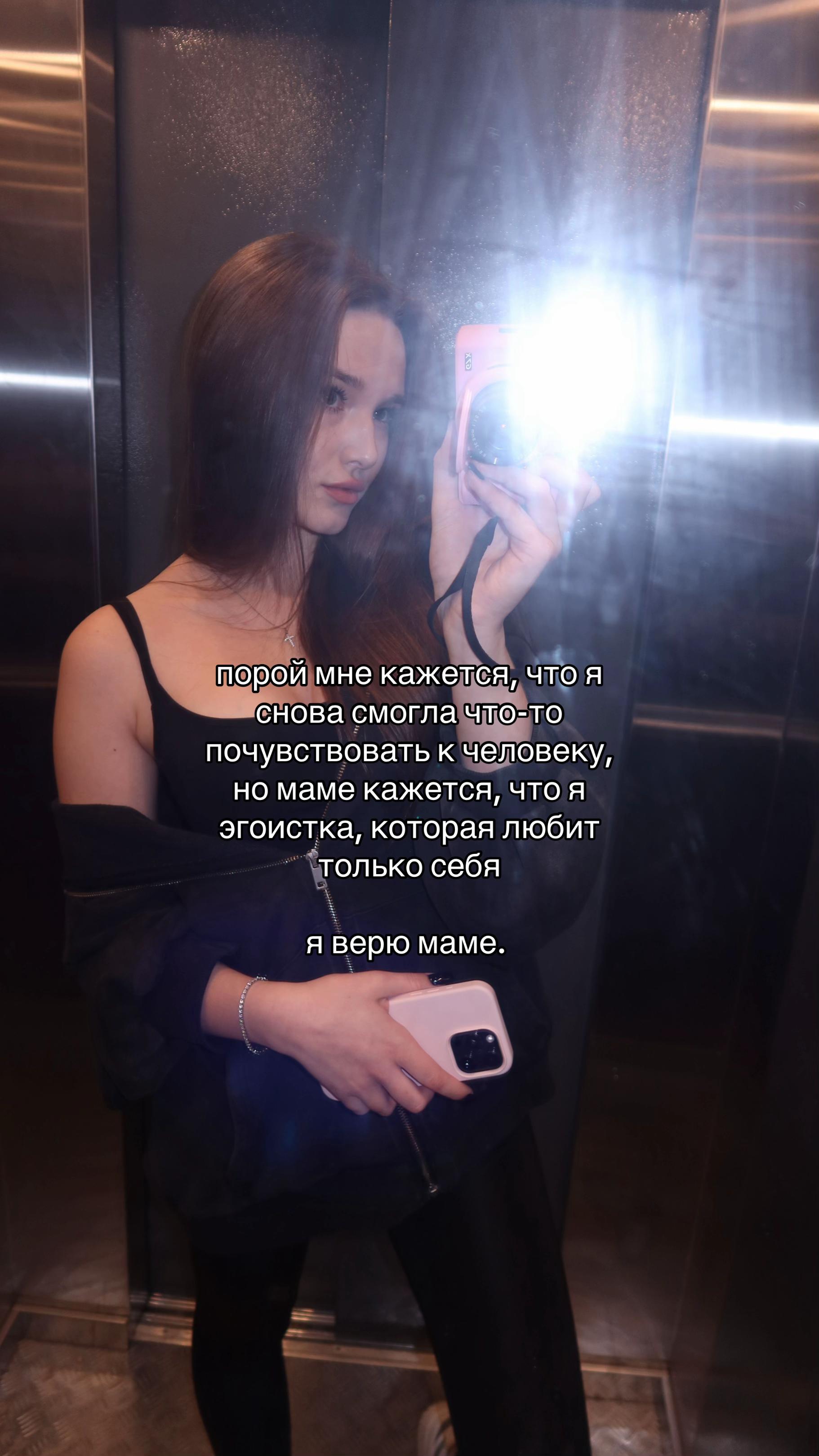 @damoranos