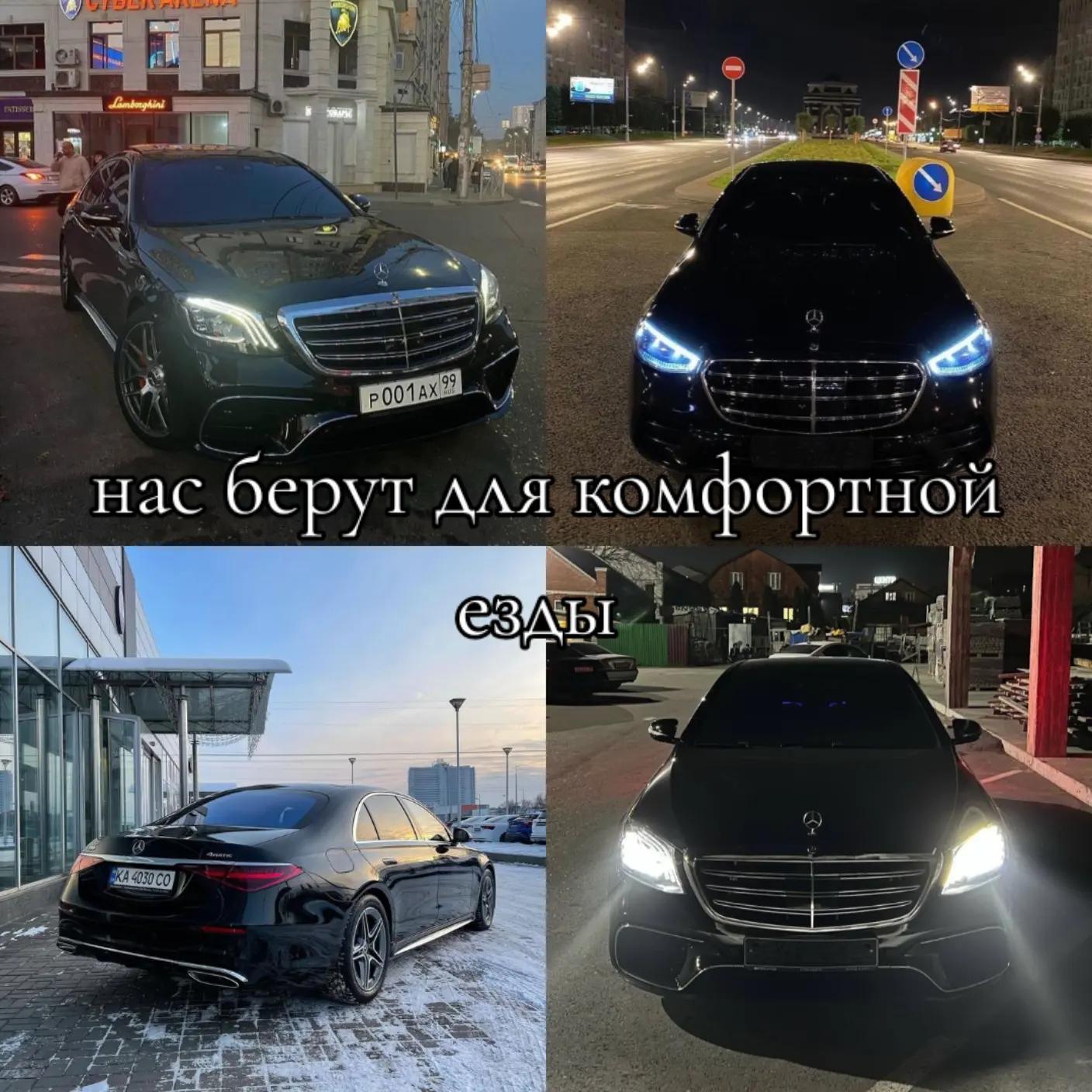 @𝐦𝐞𝐫𝐜𝐨𝐯𝐬𝐤𝐲