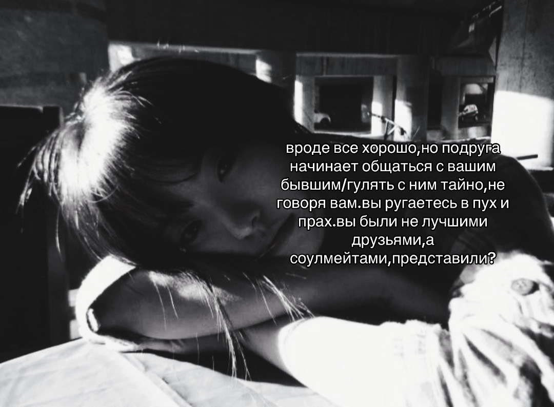 @марви