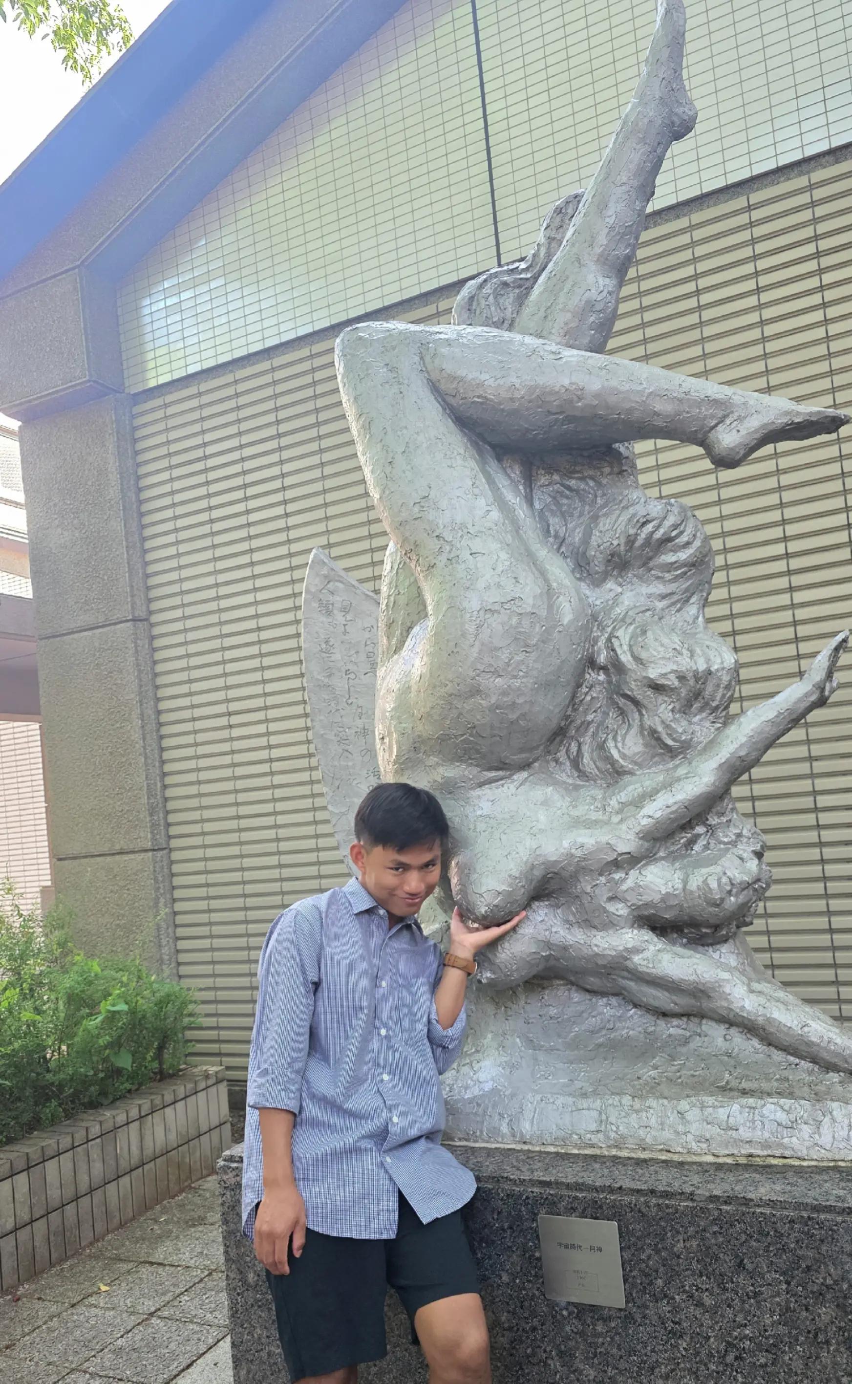 @𝐄𝐦𝐢𝐧