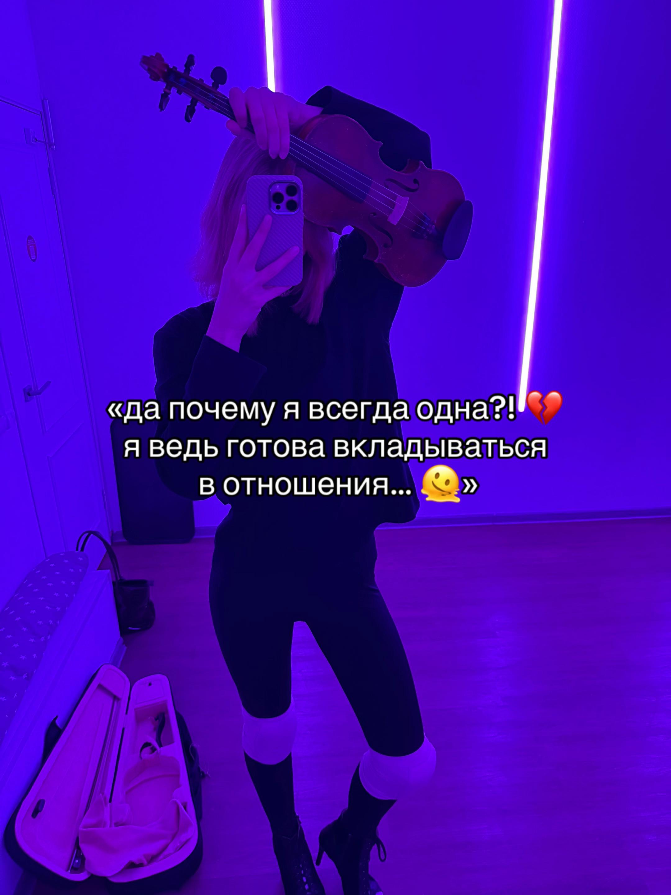 @тгк: llallotrips