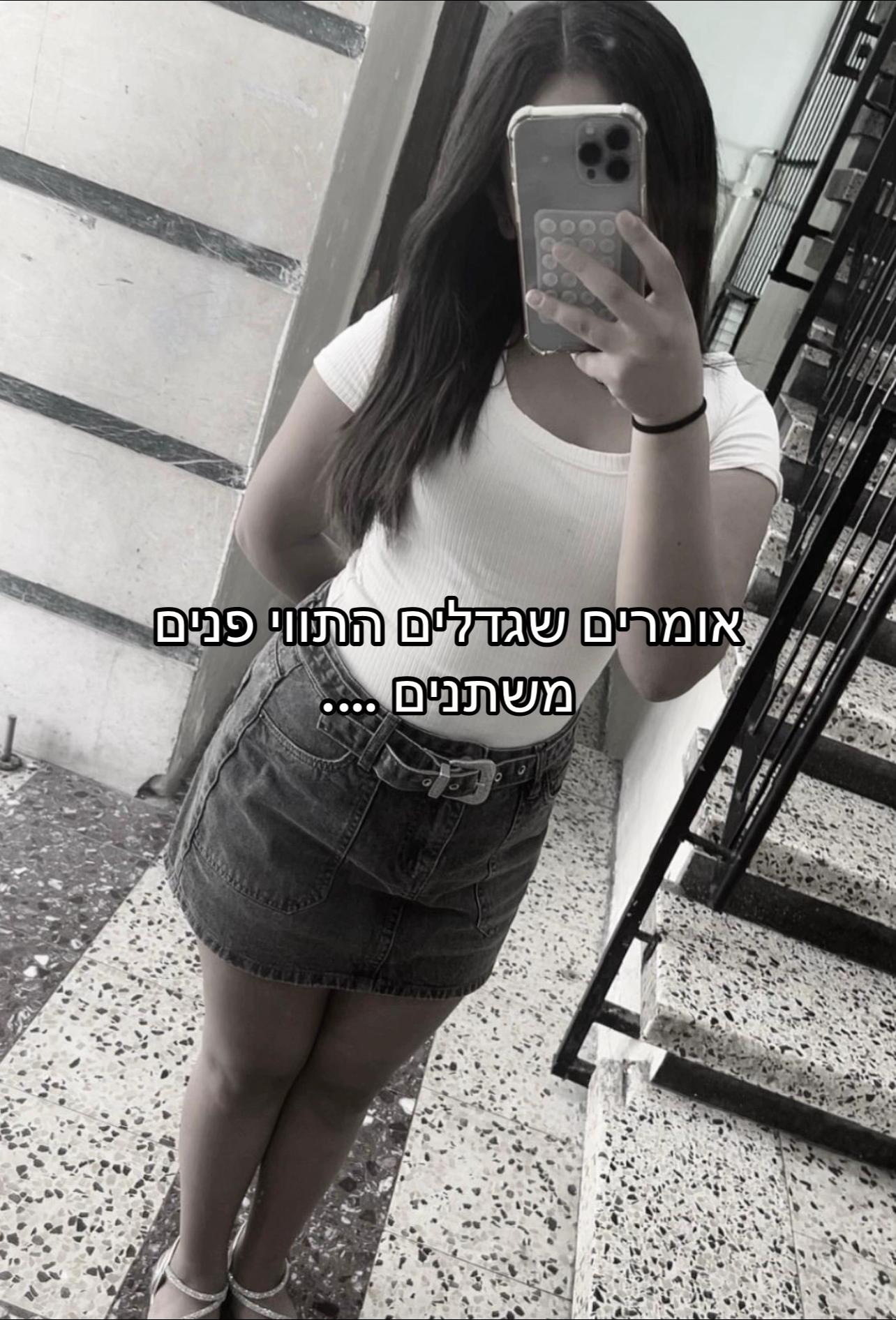 @๐ชฌ•๐๐๐ ๐๐๐๐๐
๐๐•๐ชฌ
