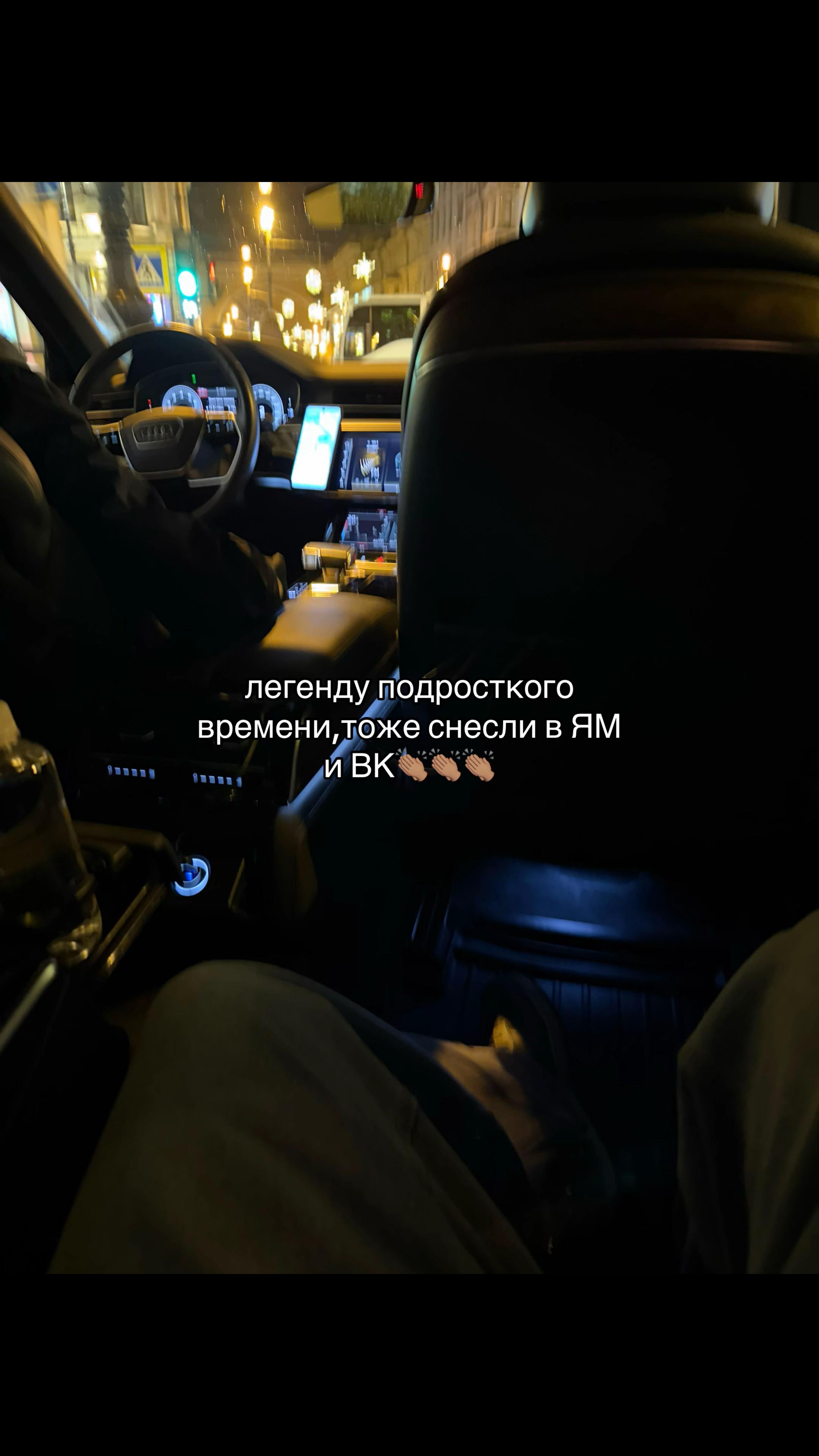 @тгк: ℝ𝕒𝕘𝟙𝟙𝟙𝕞