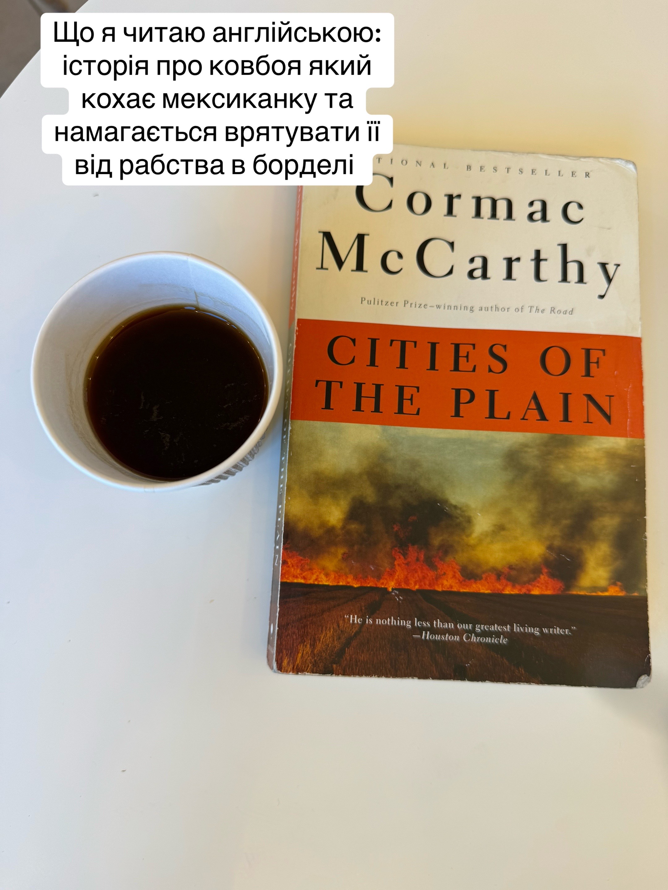 @Джейсон Войнар