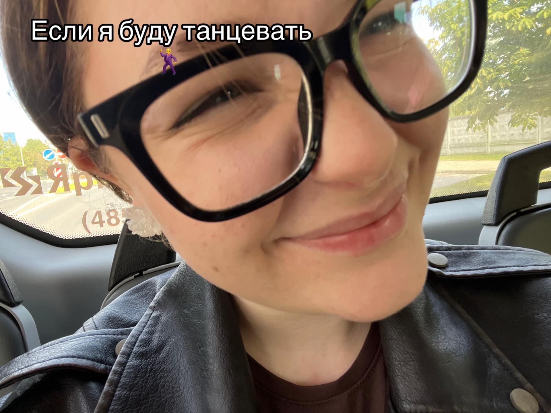 @вроде Вика зовут