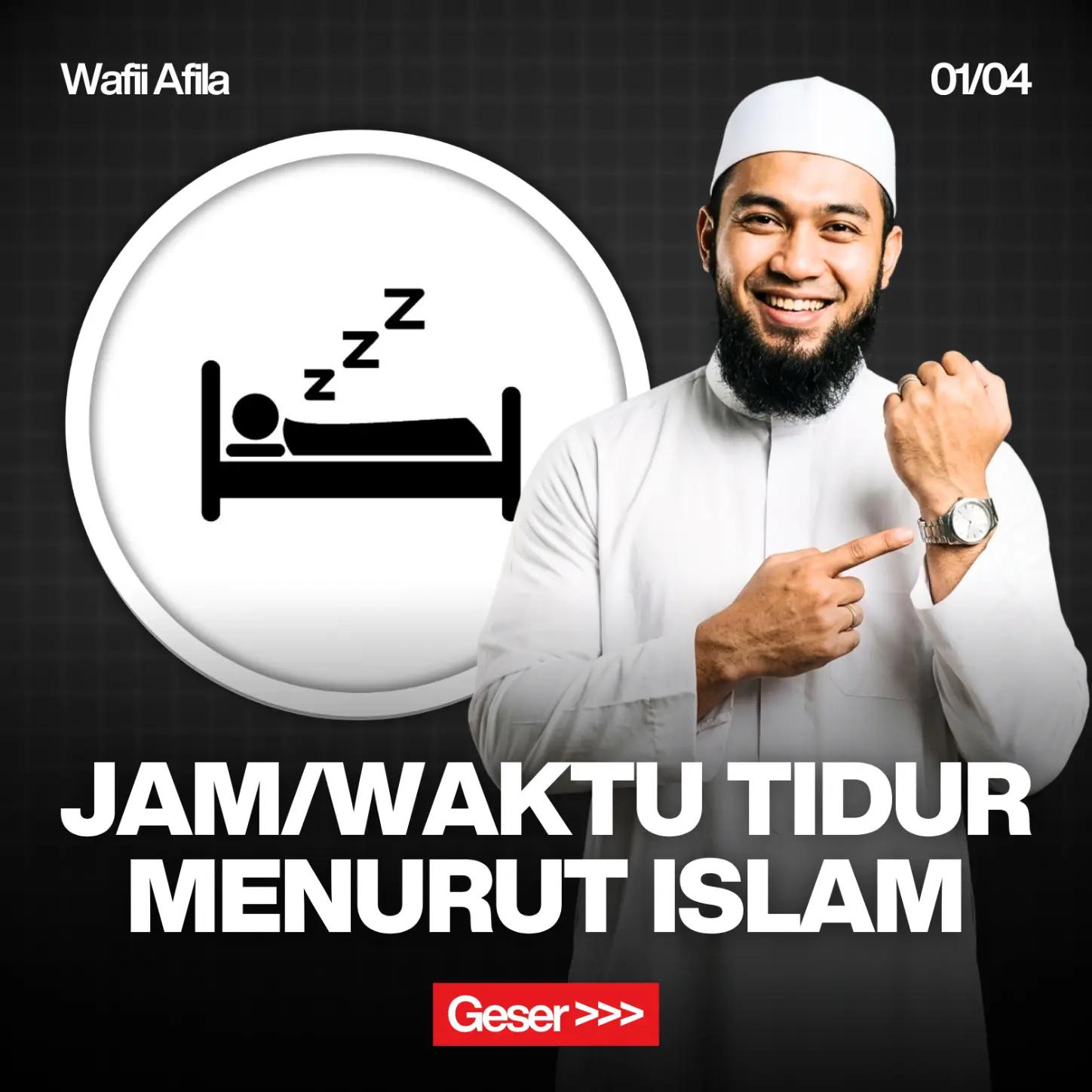 @WAFII AFILA