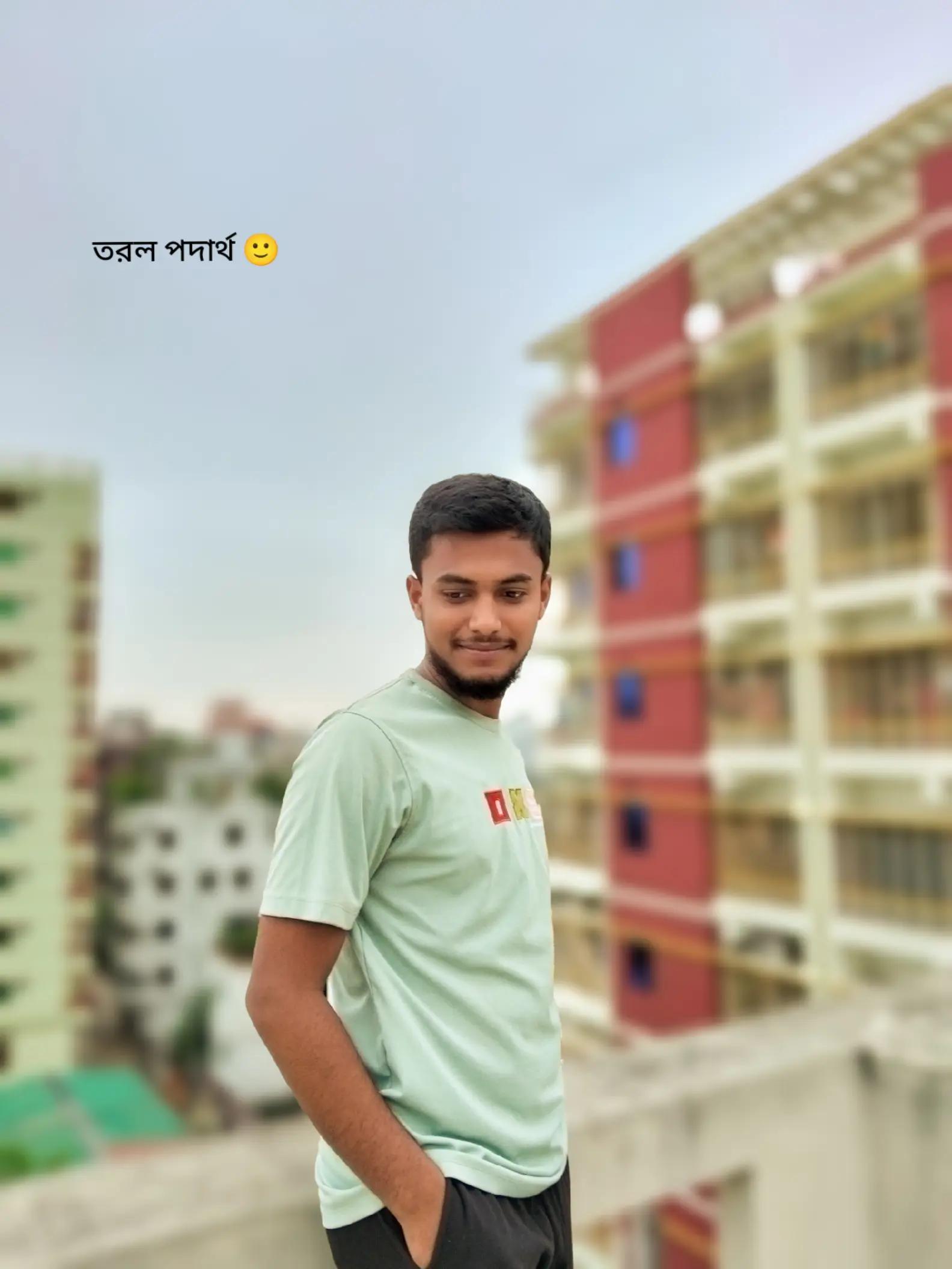 @Mazharul Islam