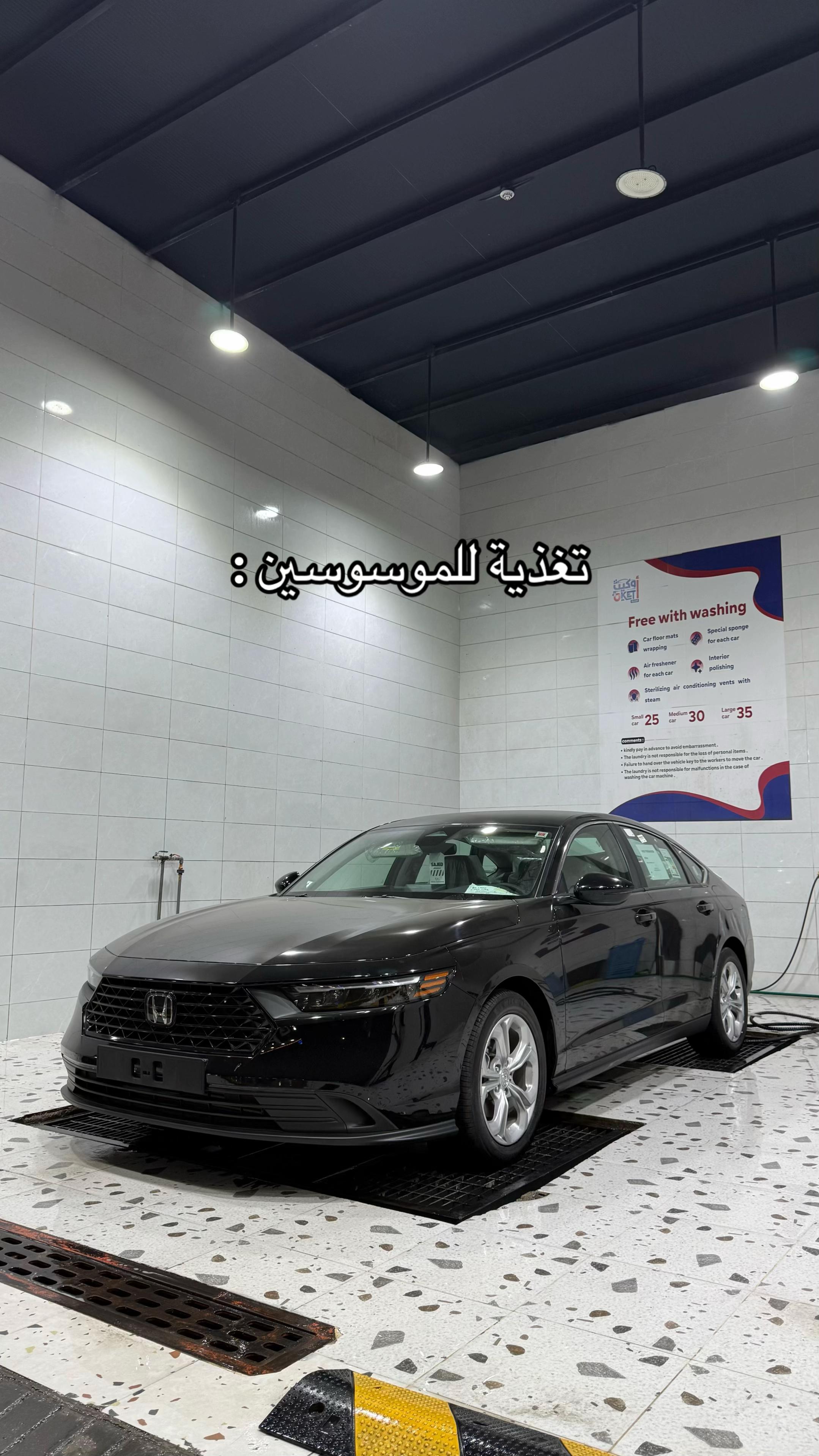 @مروان بن عبد العزيز