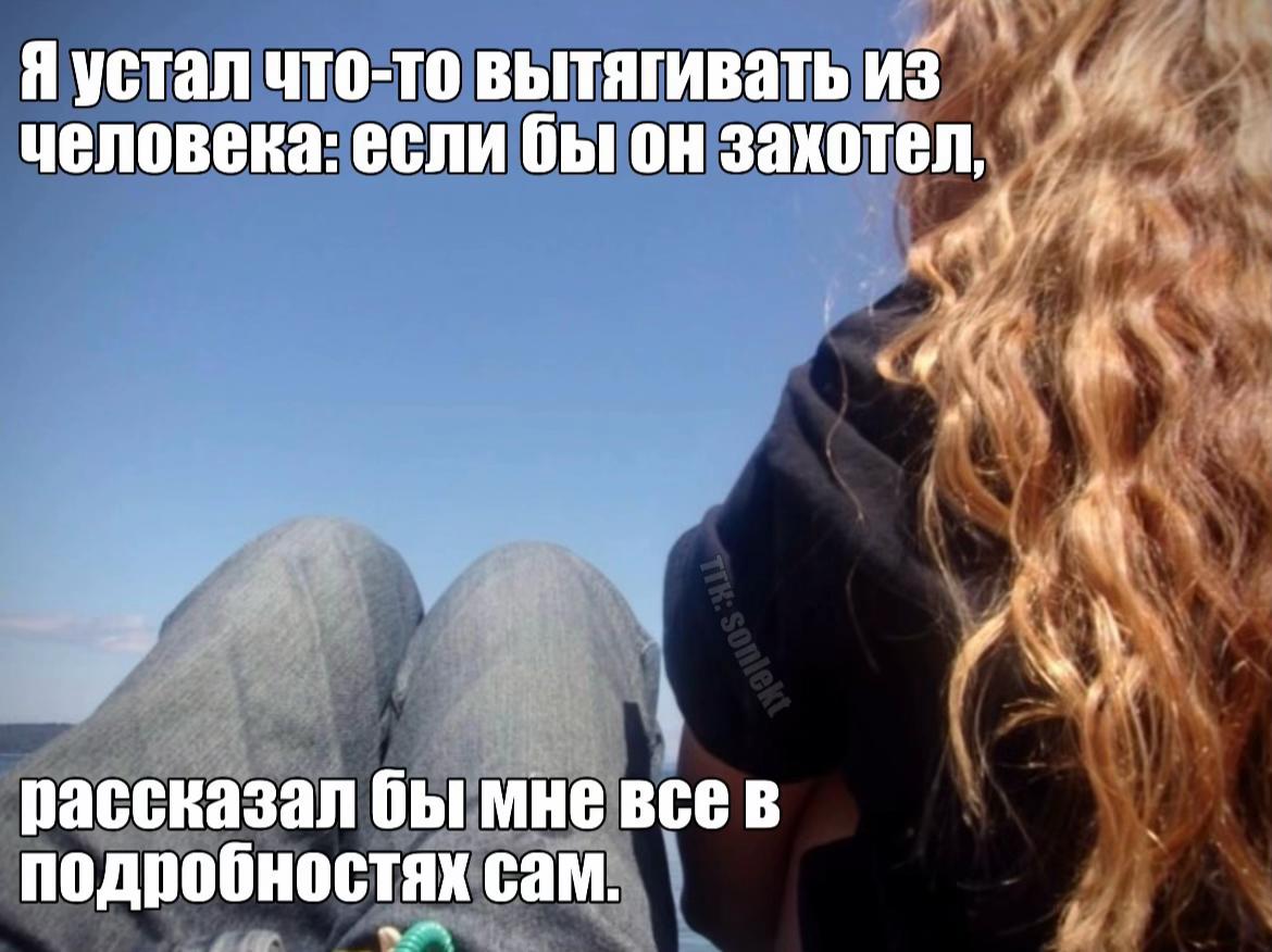 @коллекционер щп