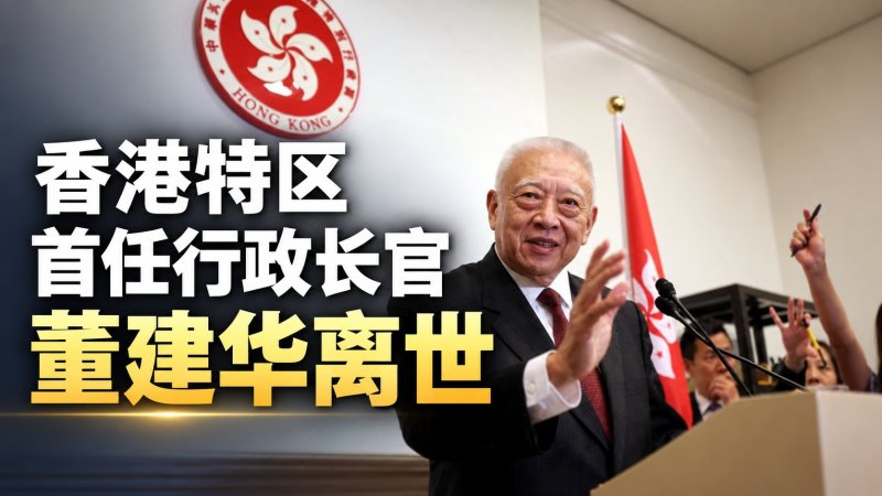 @中國僑聲傳媒