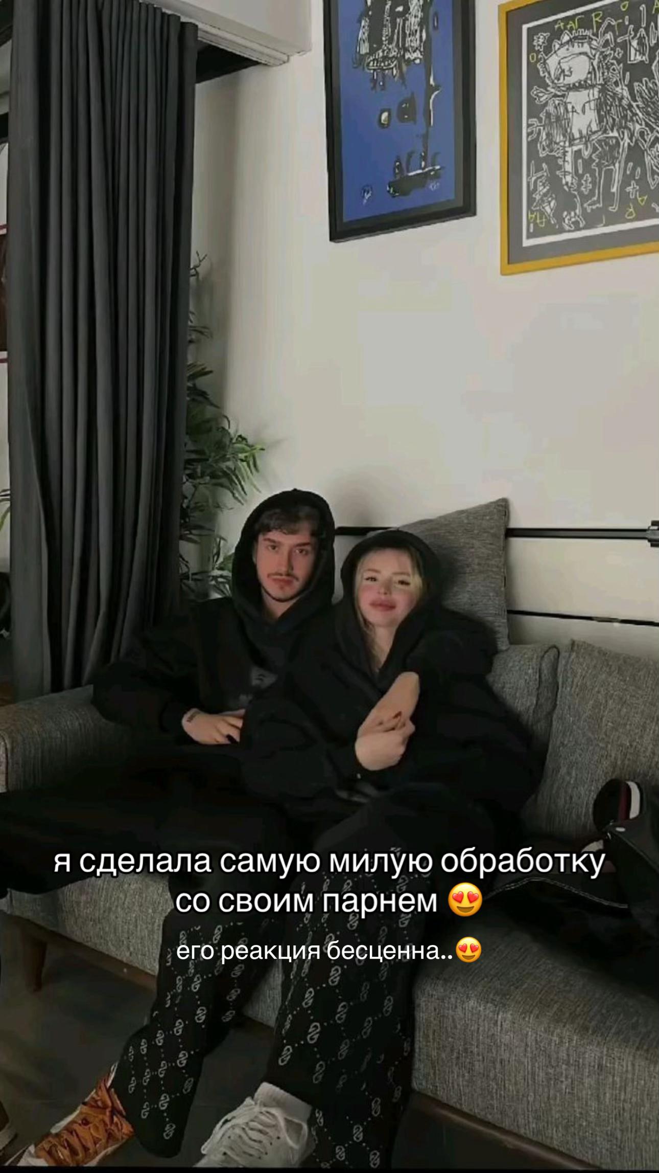 @jeeanai