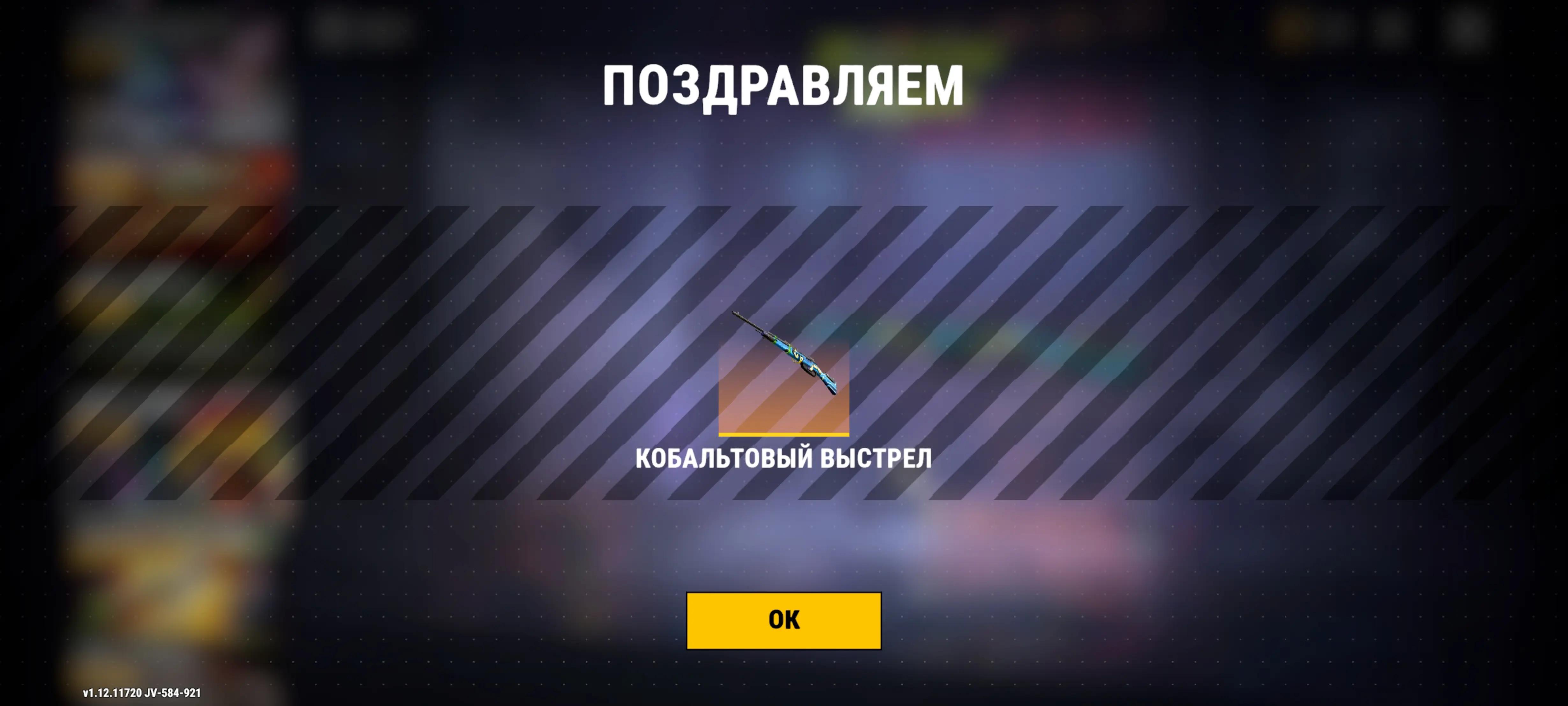 @паскоц