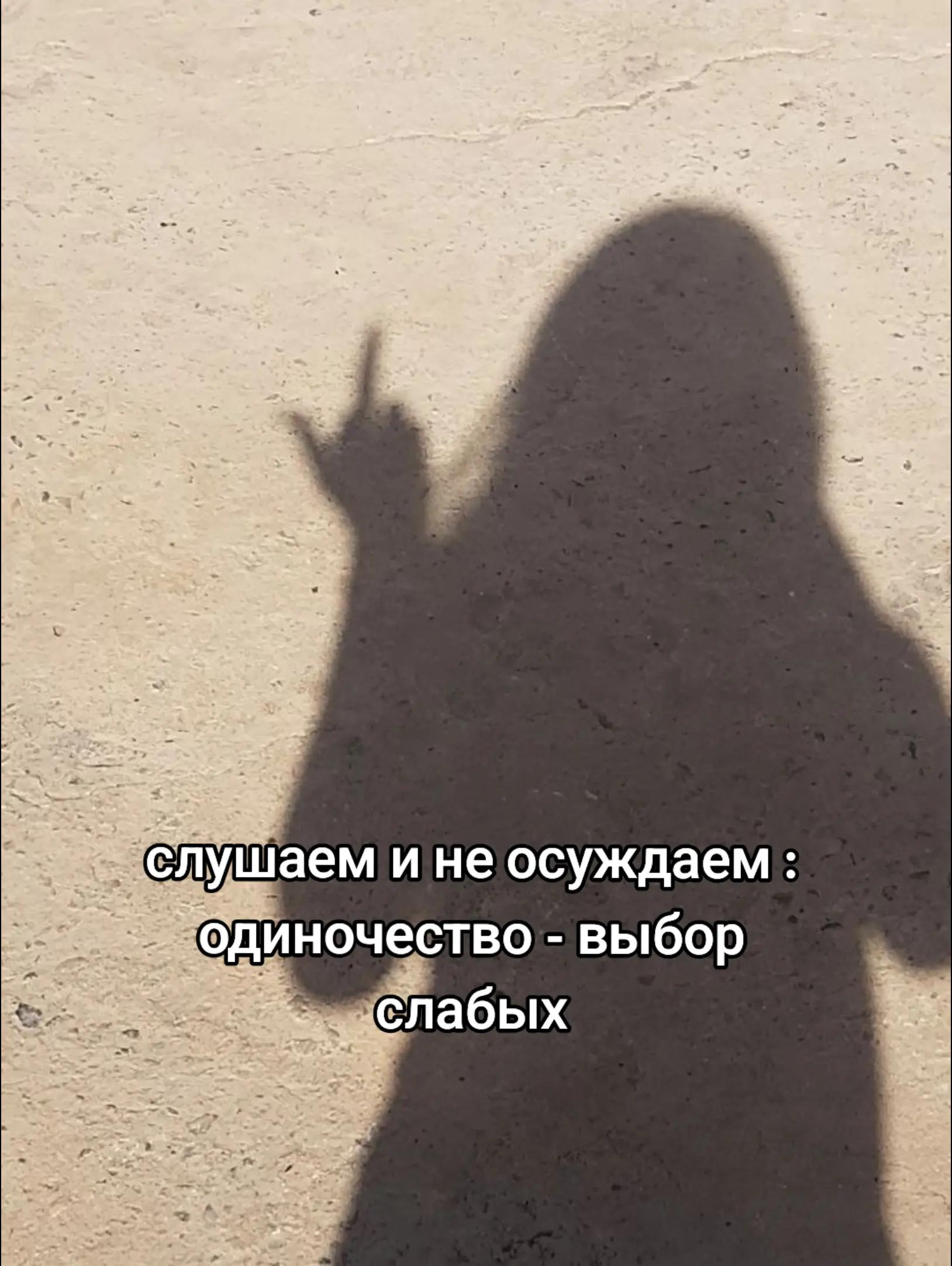 @𝓐𝓷𝓰𝓮𝓵 🍓🪽