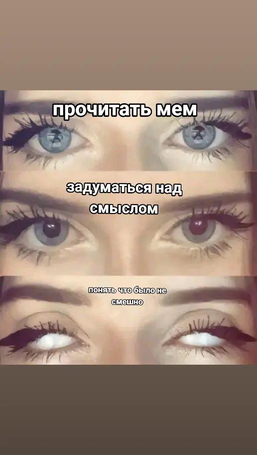 @Викусик💋