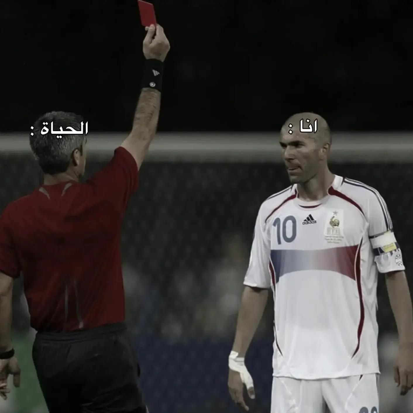 @حسيـــــن 🇪🇬👑