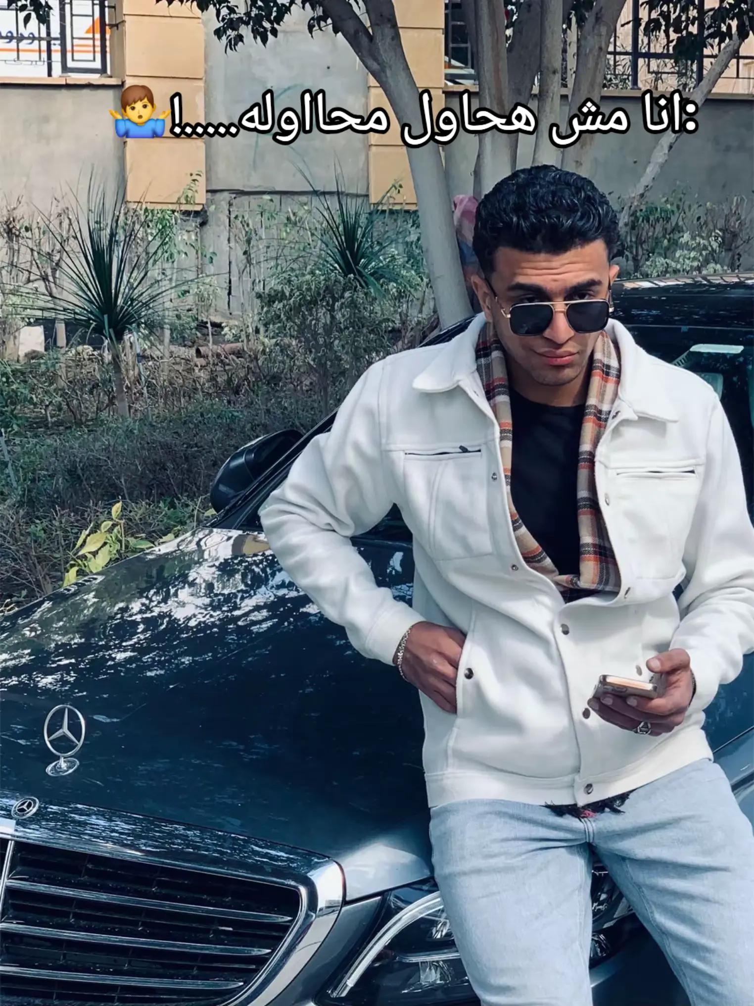 @يـُــوسُــفُ چُـــوْ"