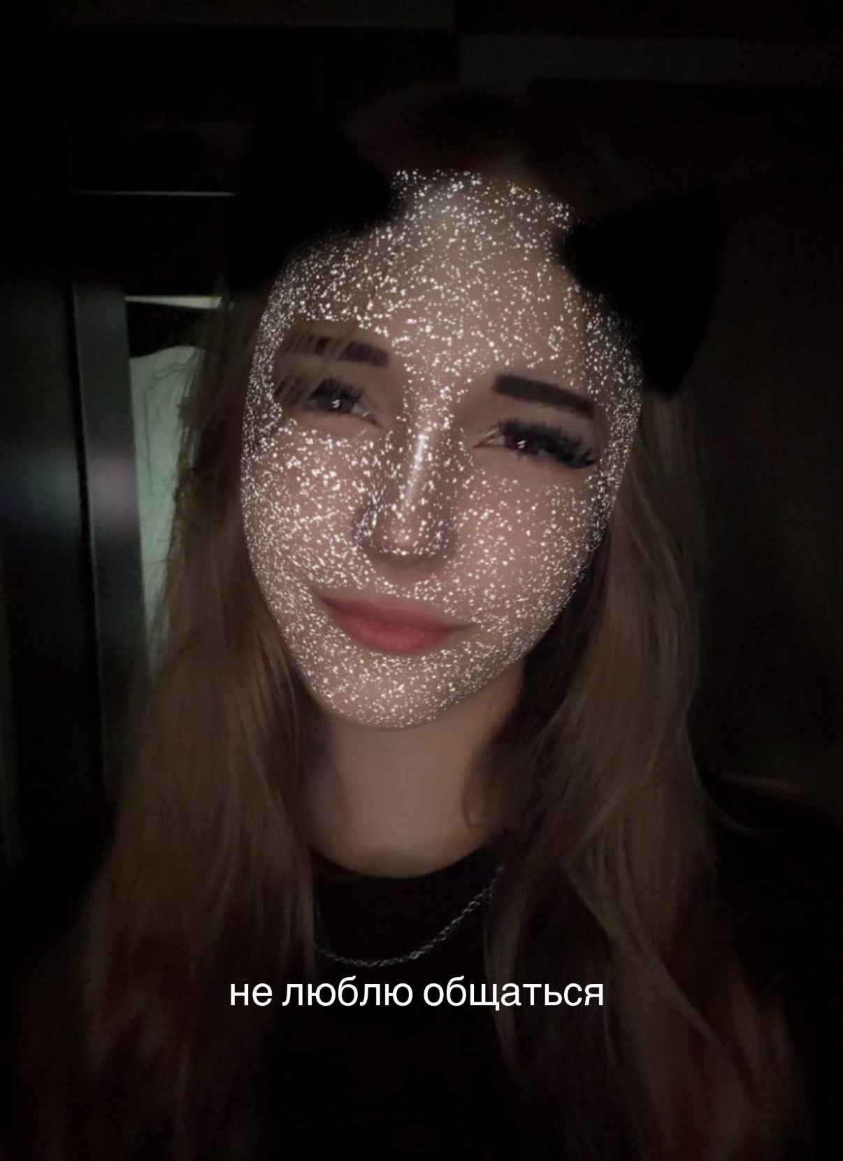 @тома тома