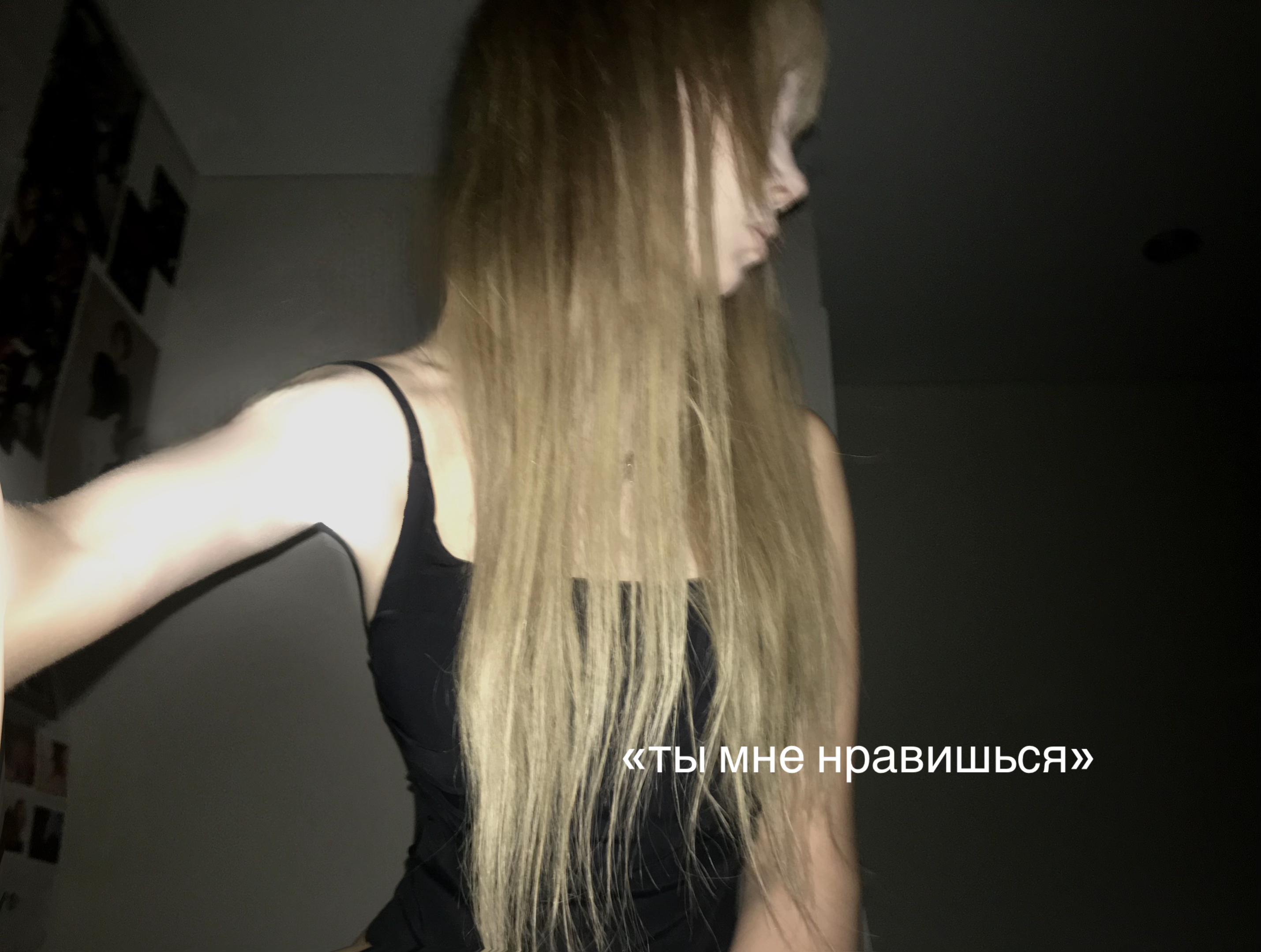 @ttylid