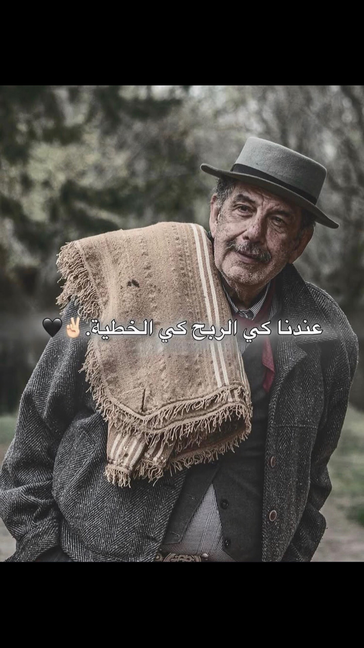 @Abdo qlf 🦇🖤