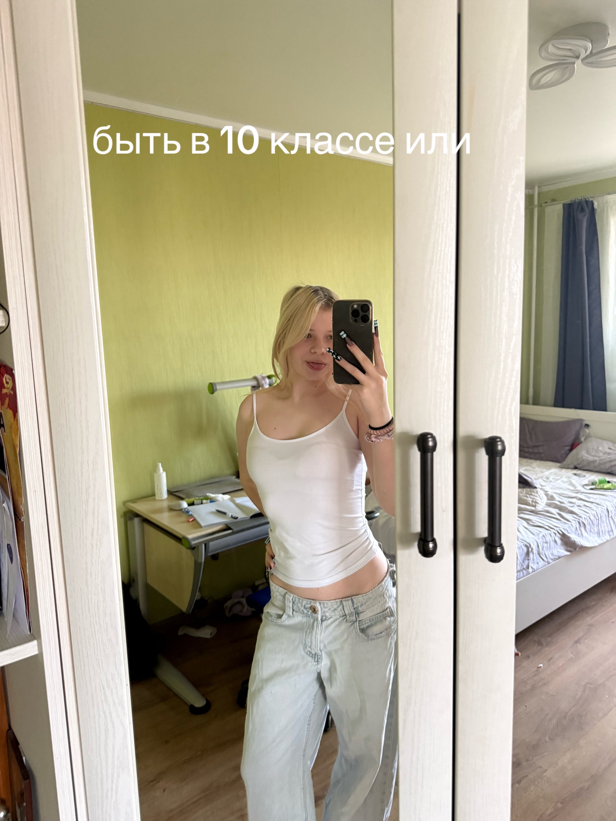 @ксеня