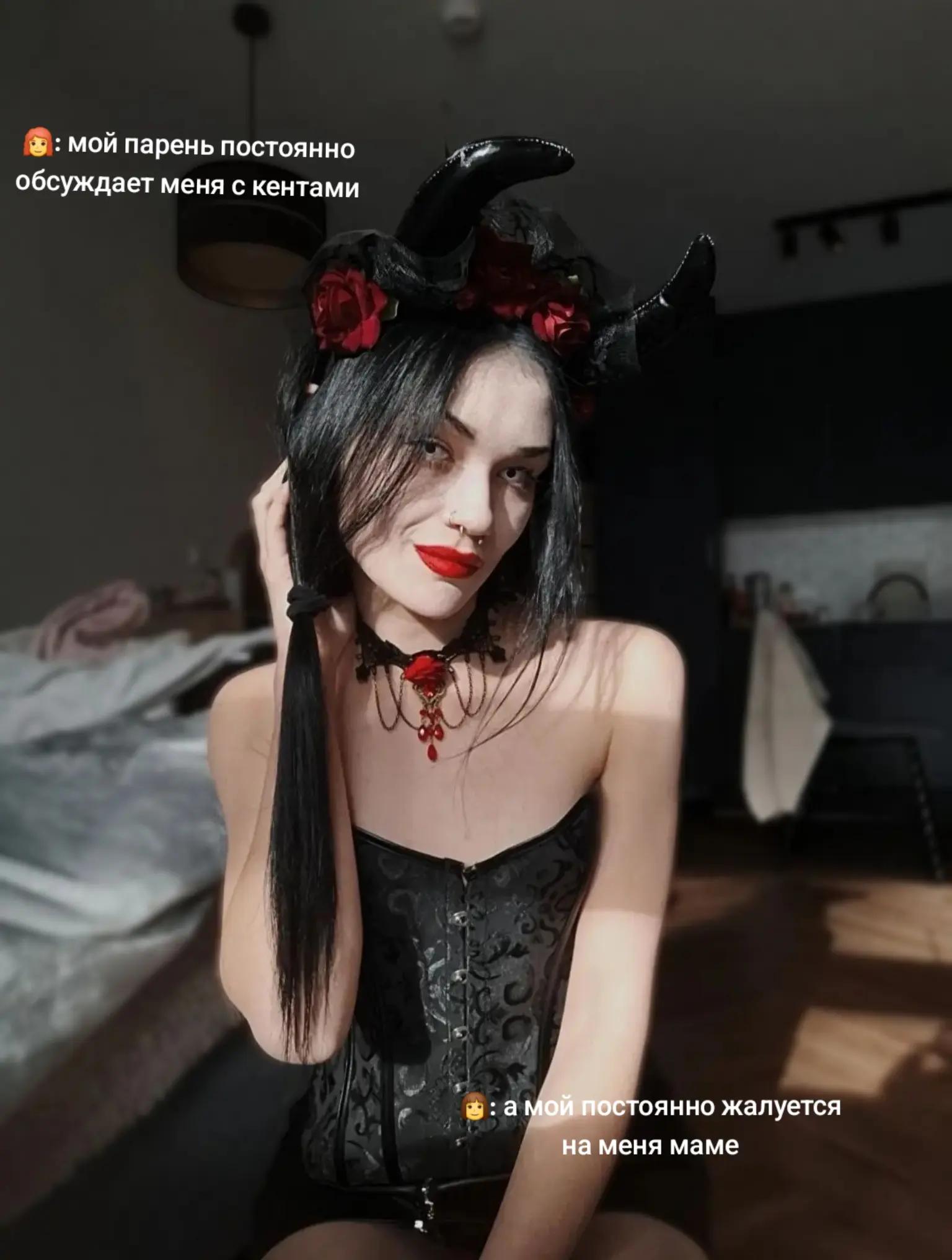 @Елена Кошкина