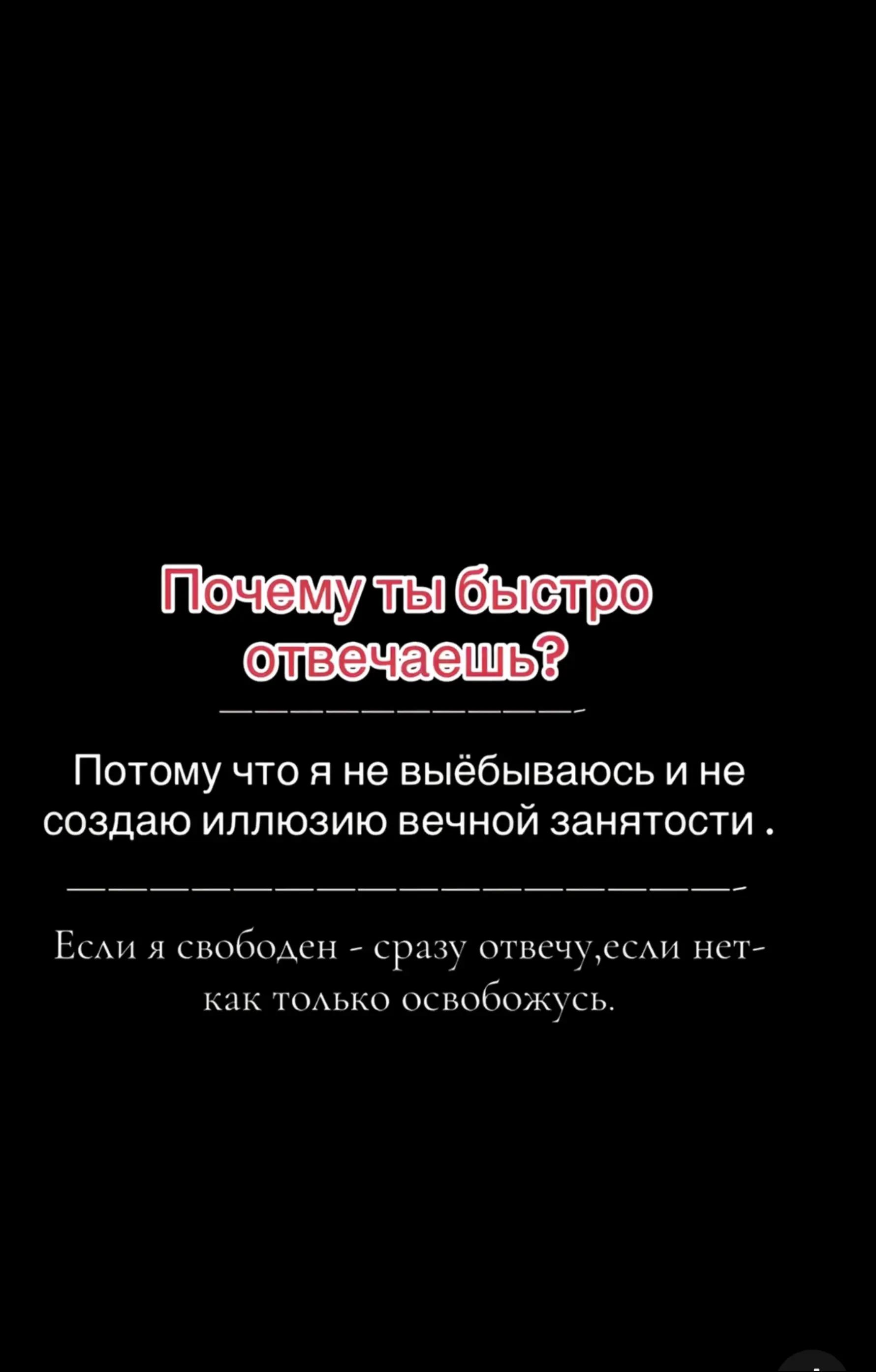 @Mishka