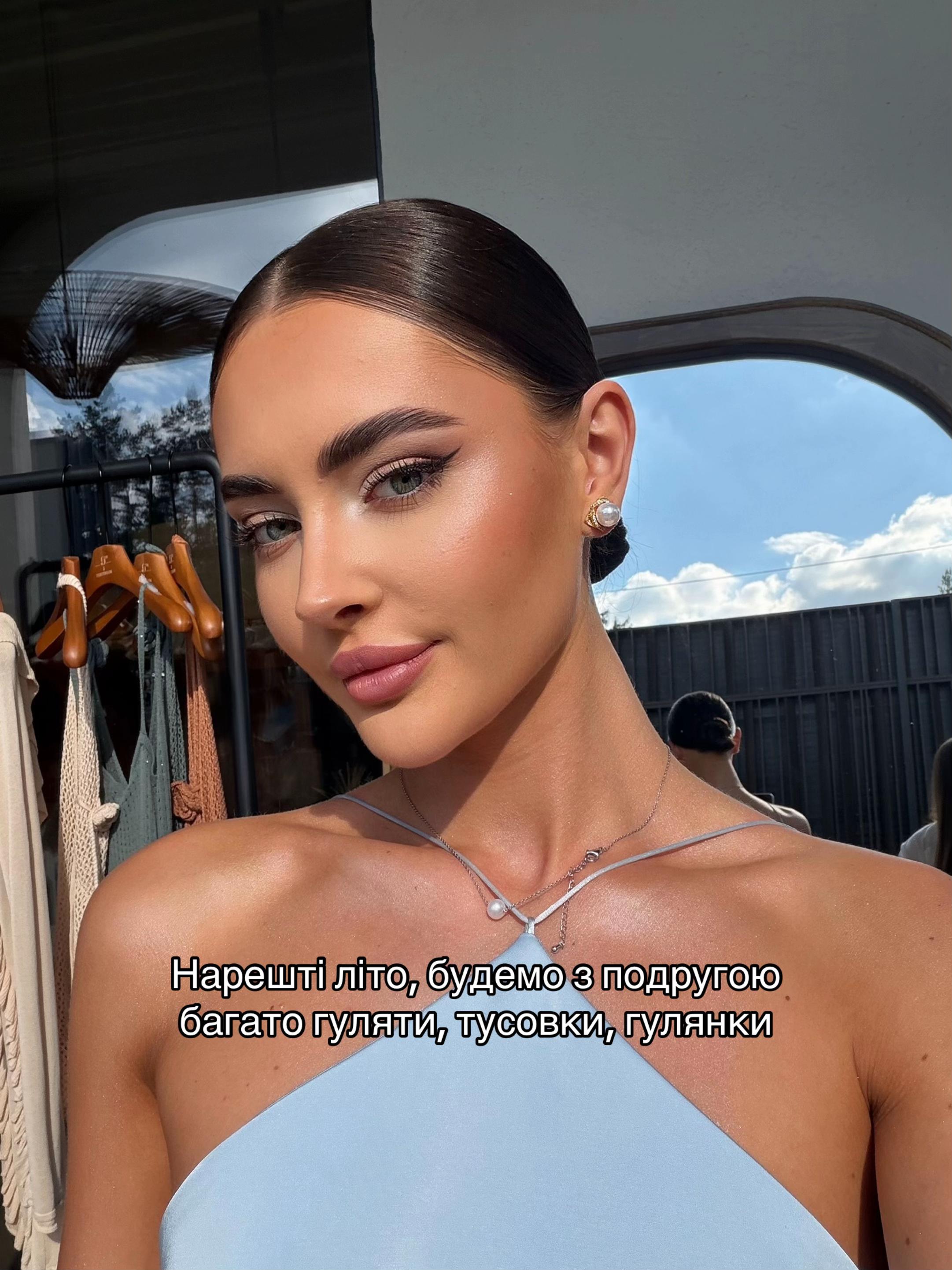 @Darina Lopatsak🐒