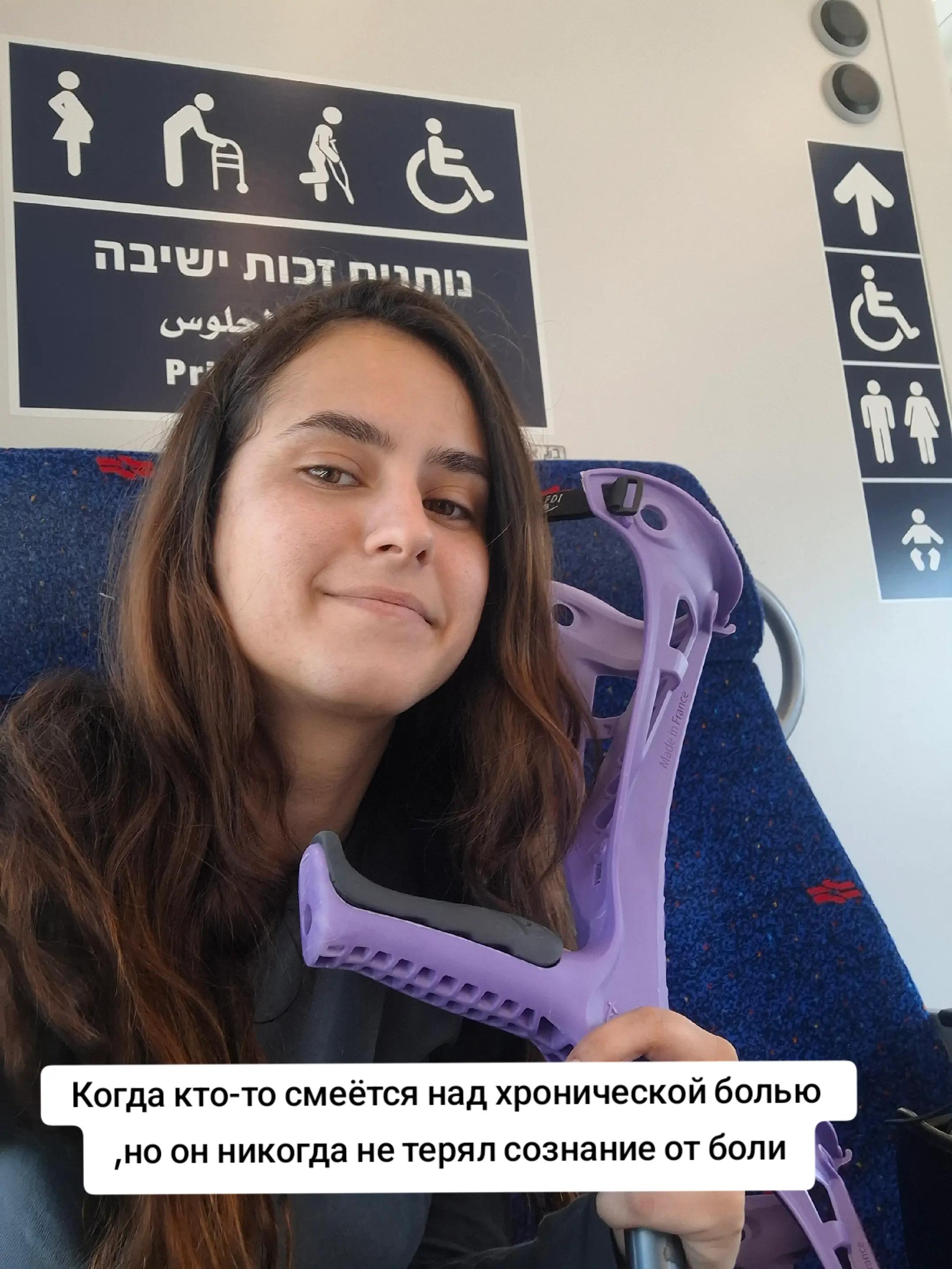 @Ira Ostrovskaya
