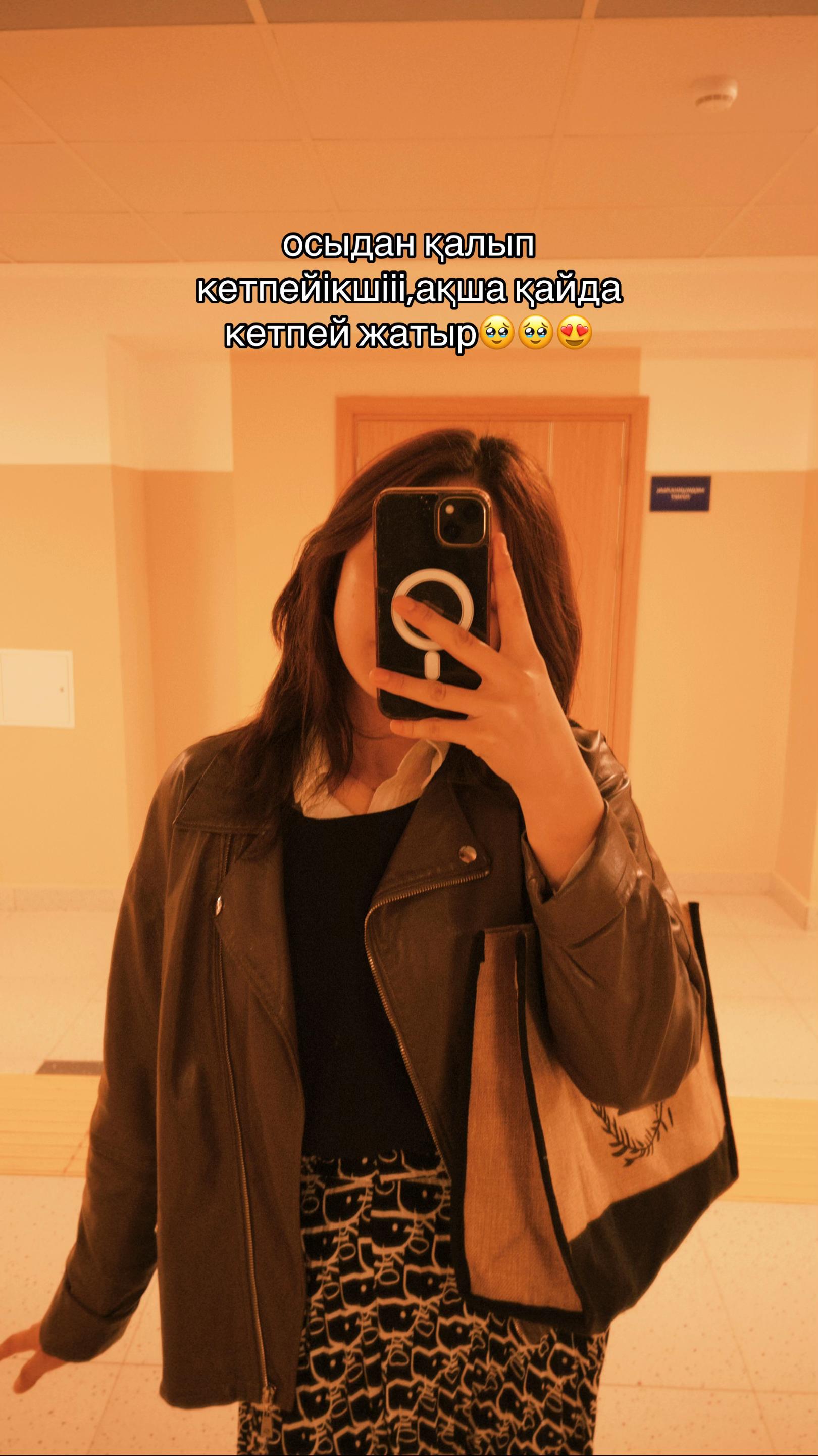 @asonnn💕