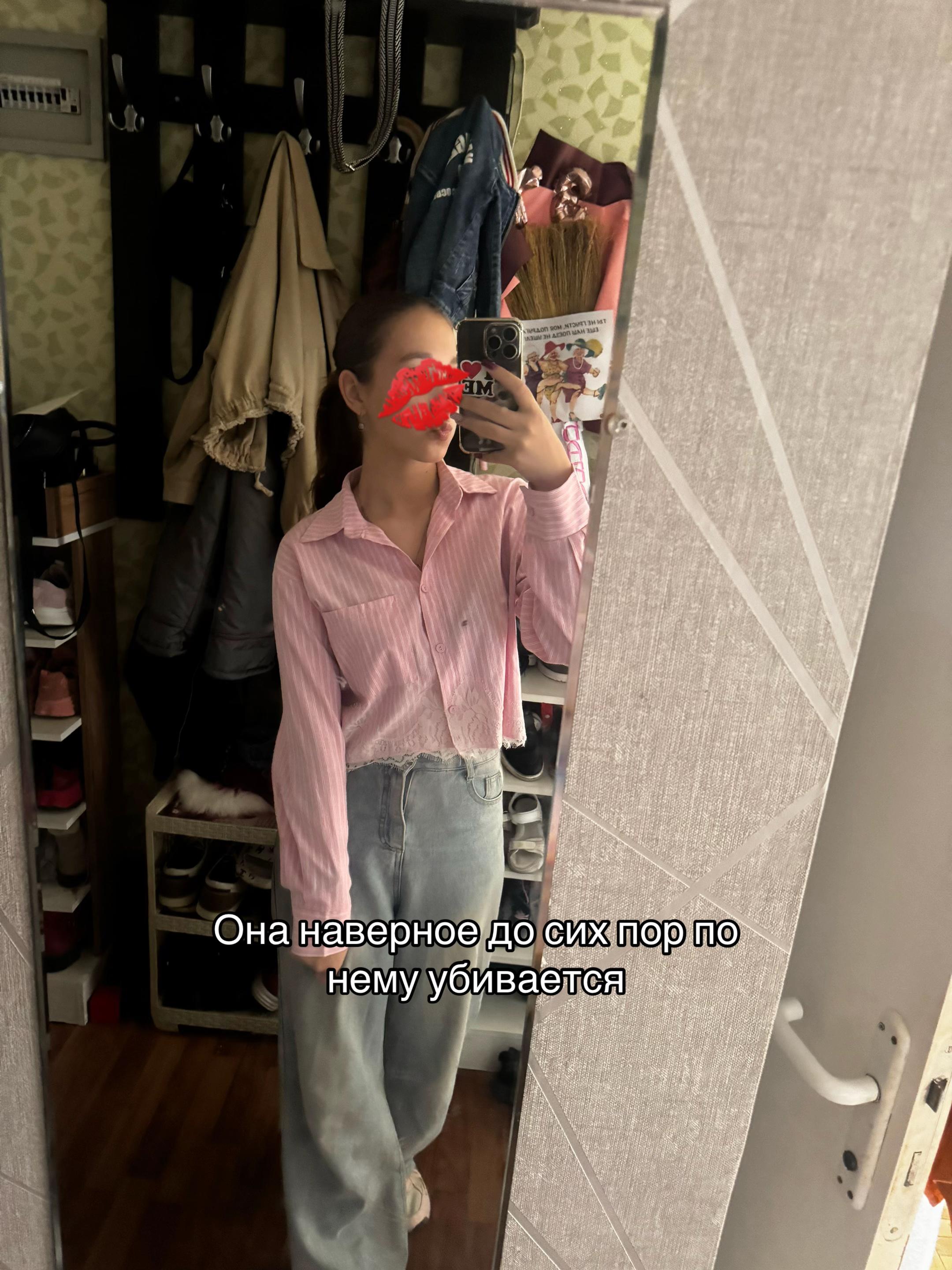 @Лиза🫂