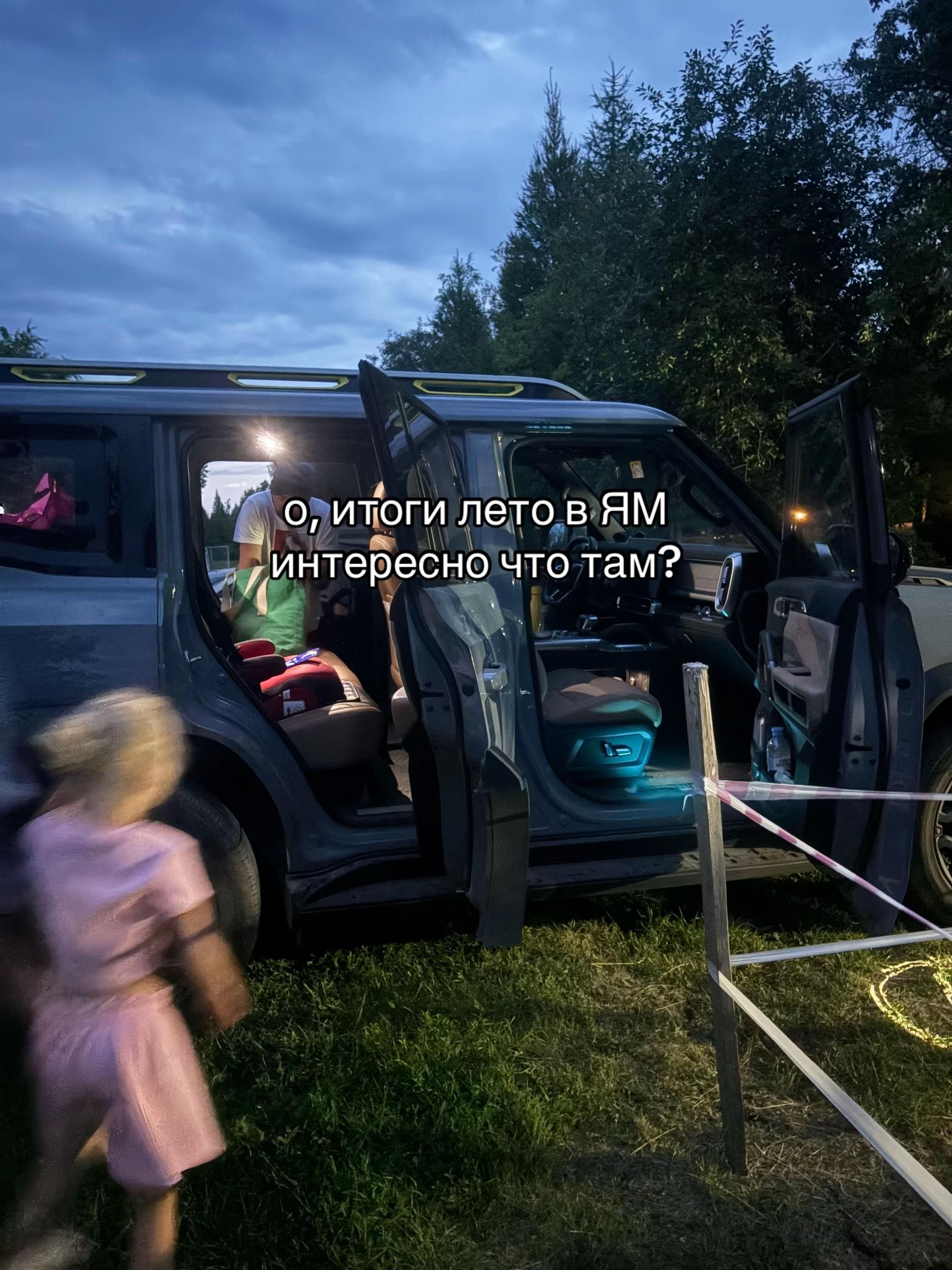 @юляша g🪽