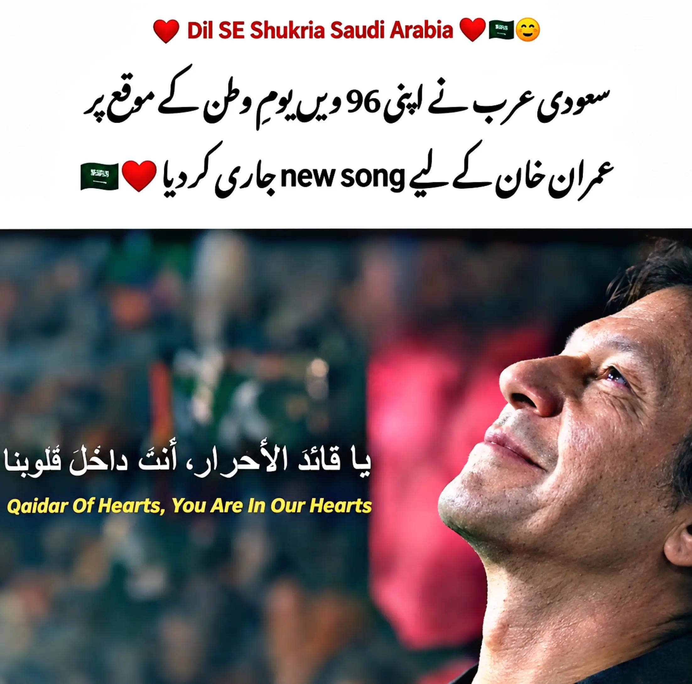 @♥ویرو گجراتی♥