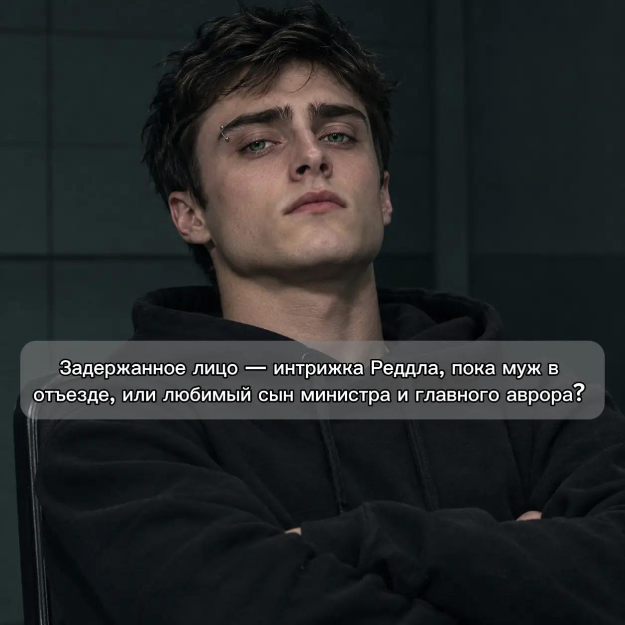 @Ari Tomarry