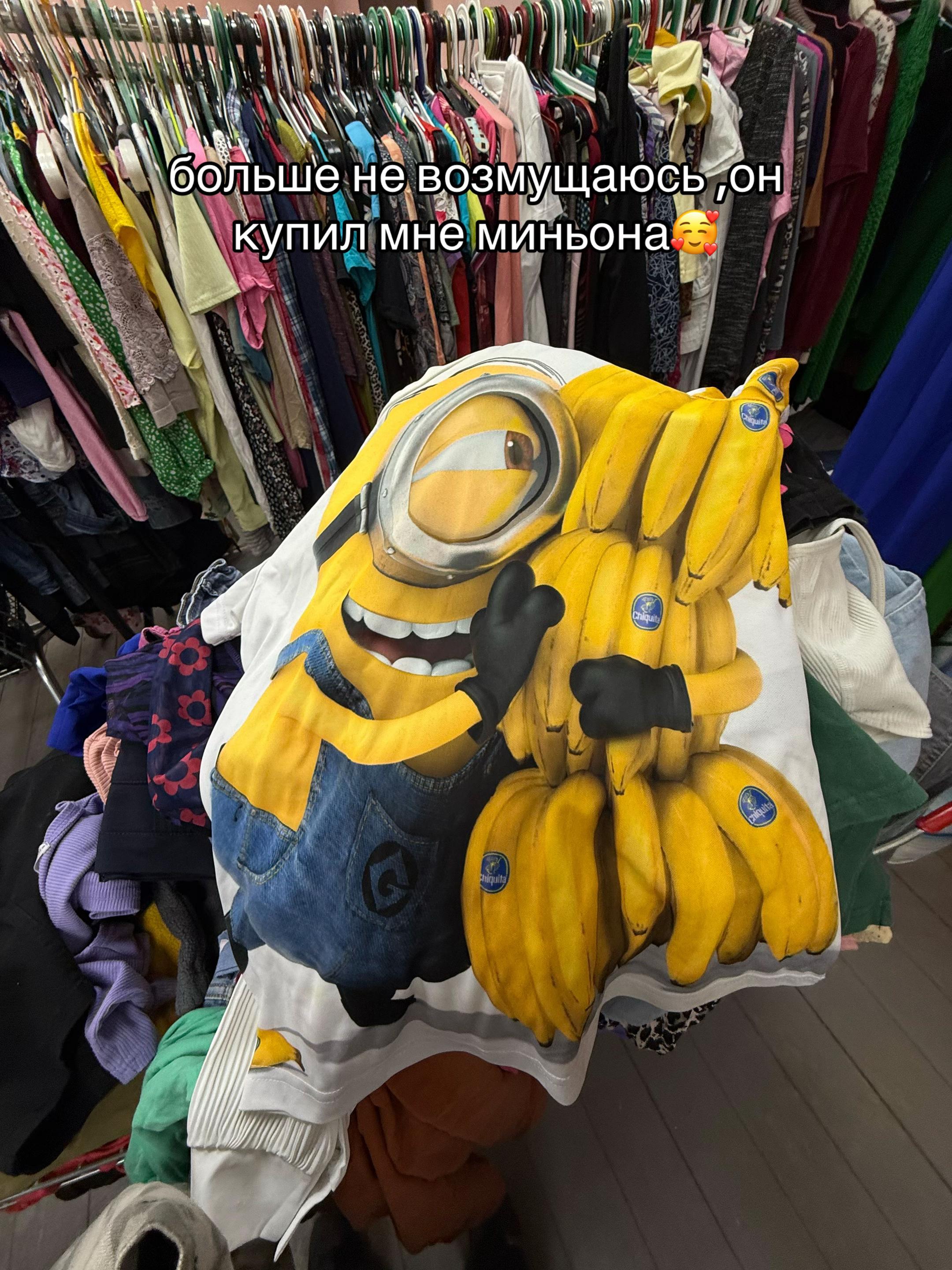 @уйду в нирвану