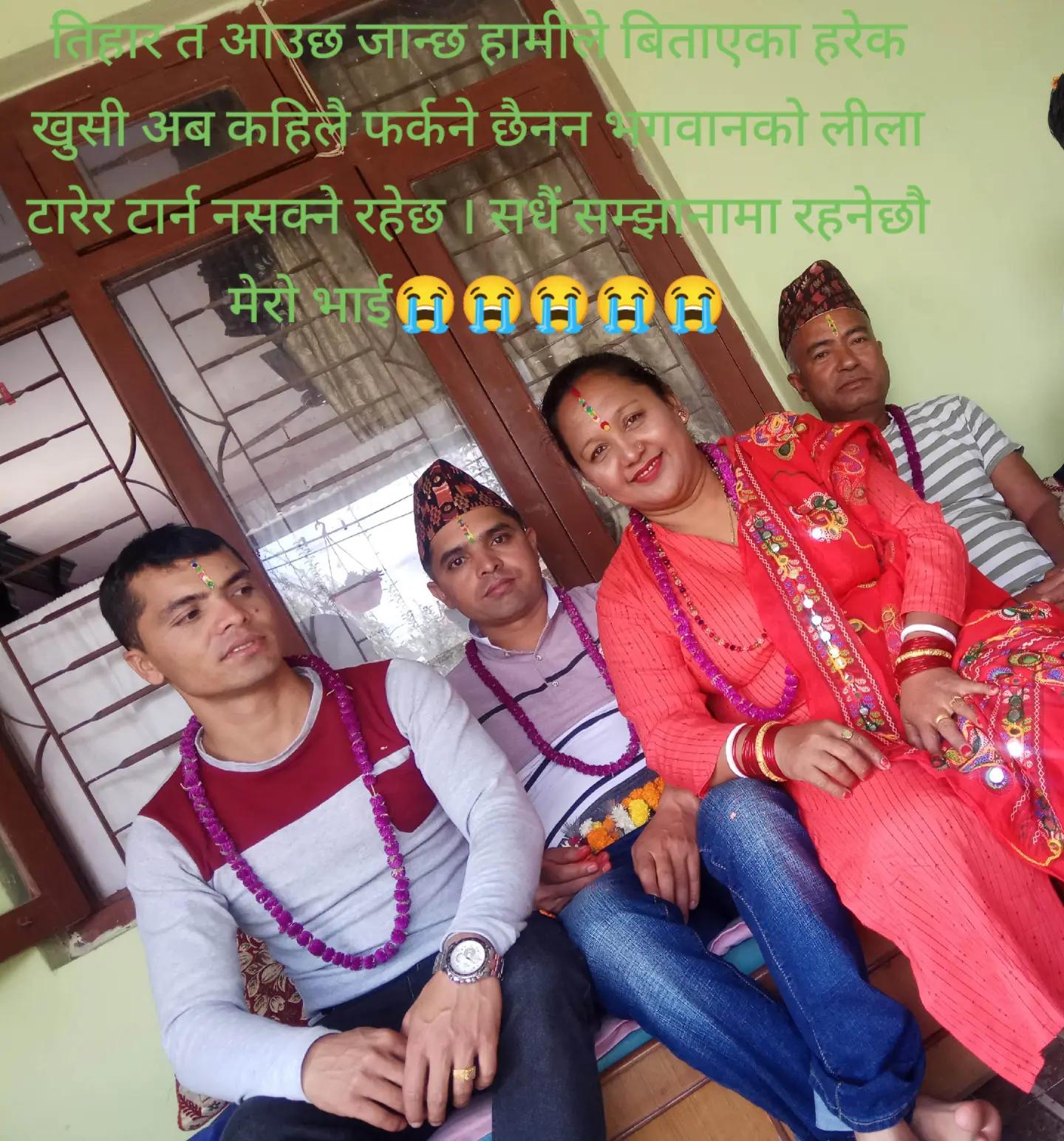 @कृष्ण बुढाथोकी