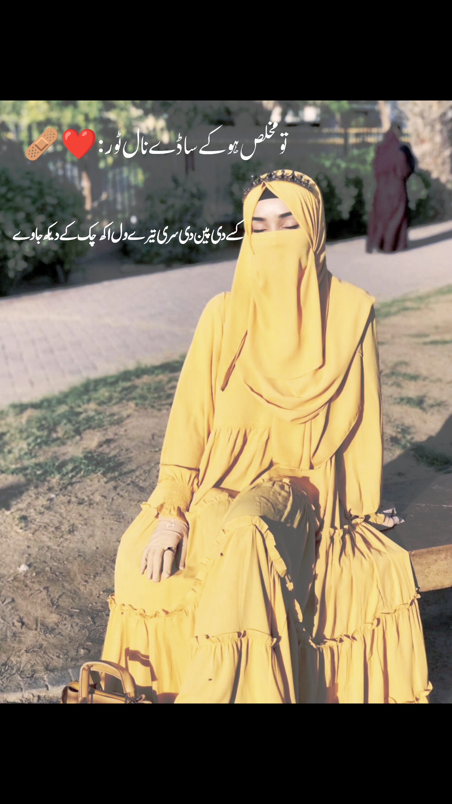 @𝑯𝒆𝒆𝒆𝒓𝒂𝒚