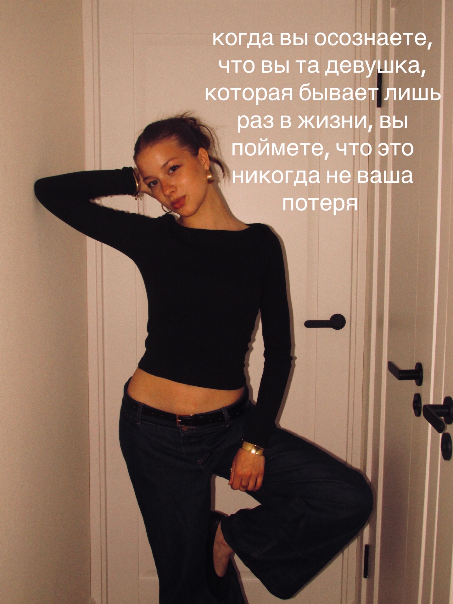 @машаблин