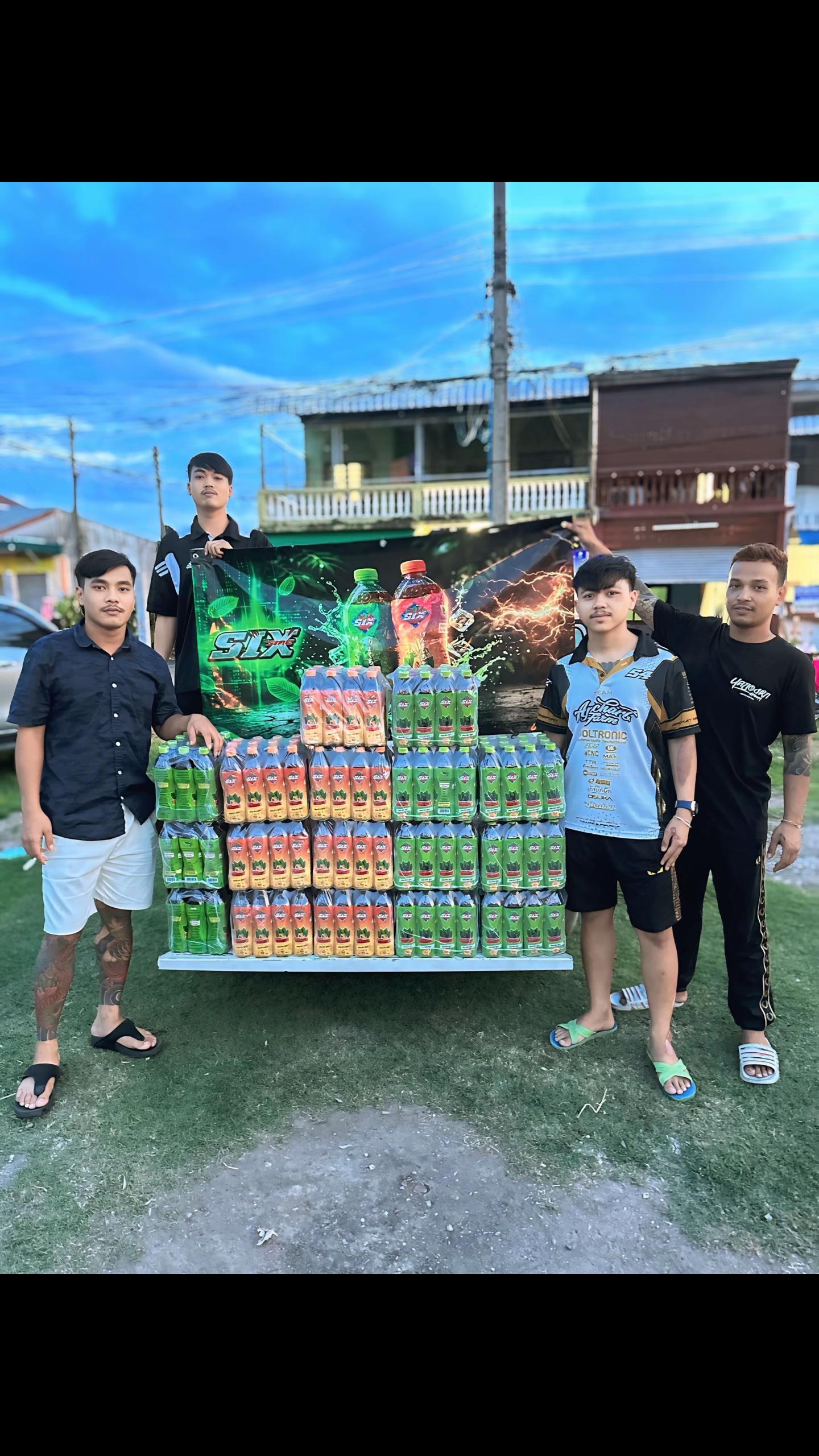 @โอม มังกรแดง🐉㊙️#ดับมาเฟีย