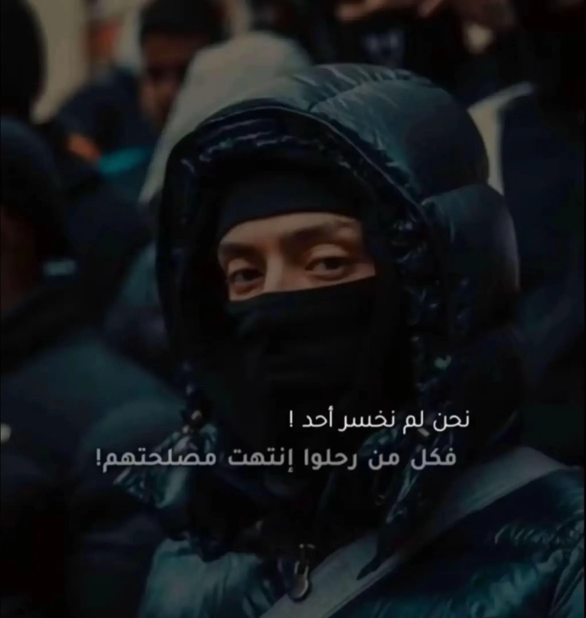 @زياد عبدالله 🐺🦅